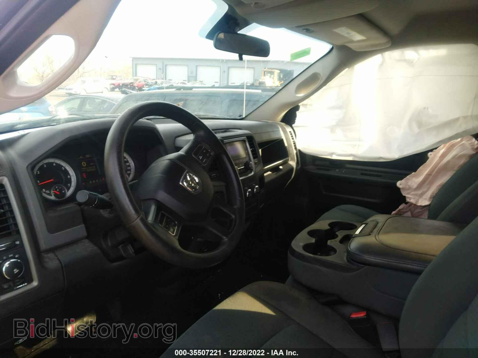 2014 RAM 1500 - VIN: 1C6RR7FTXES118034 - Photo 5