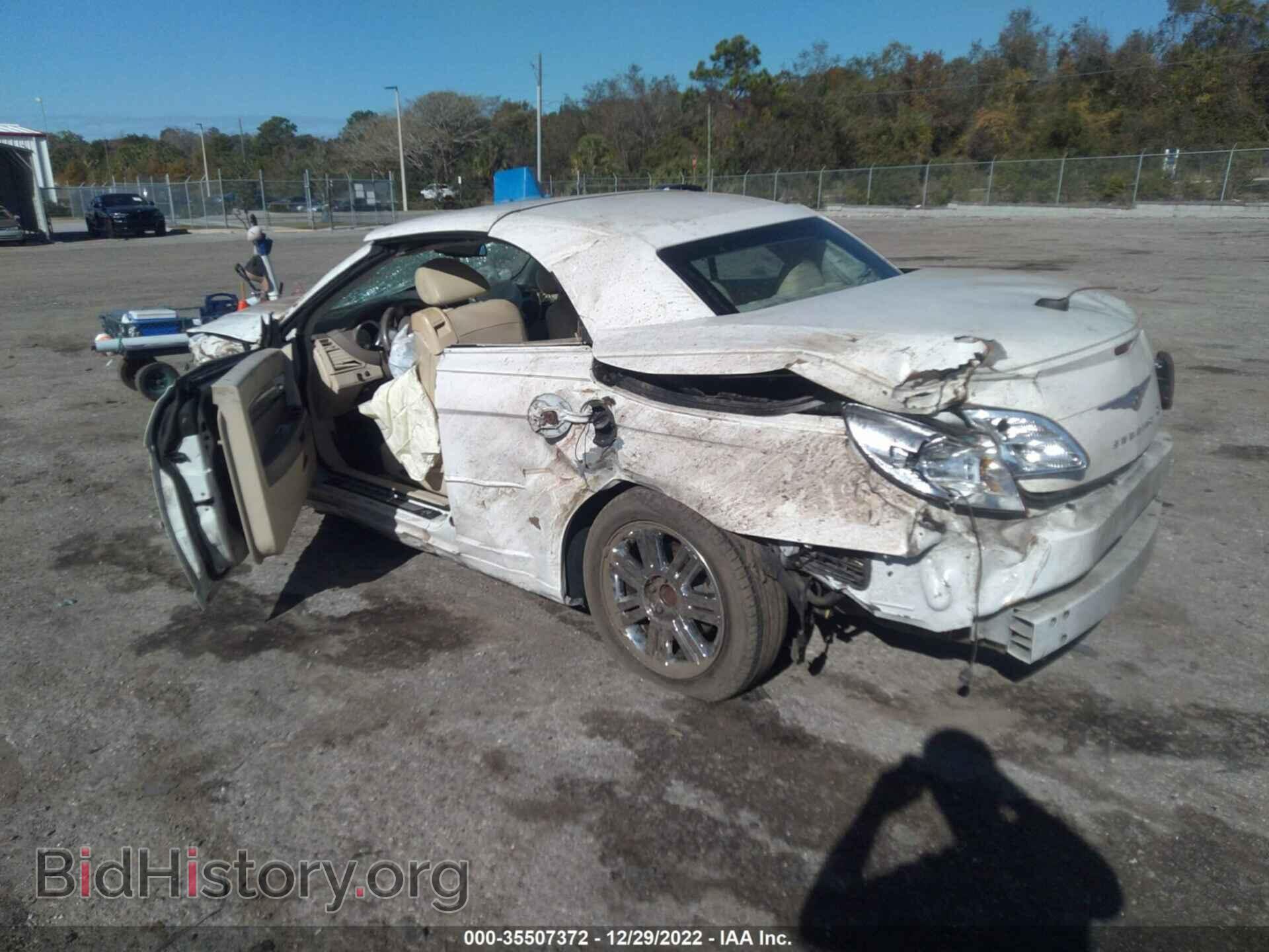 2008 CHRYSLER SEBRING - VIN: 1C3LC65M58N197351 - Фото 3