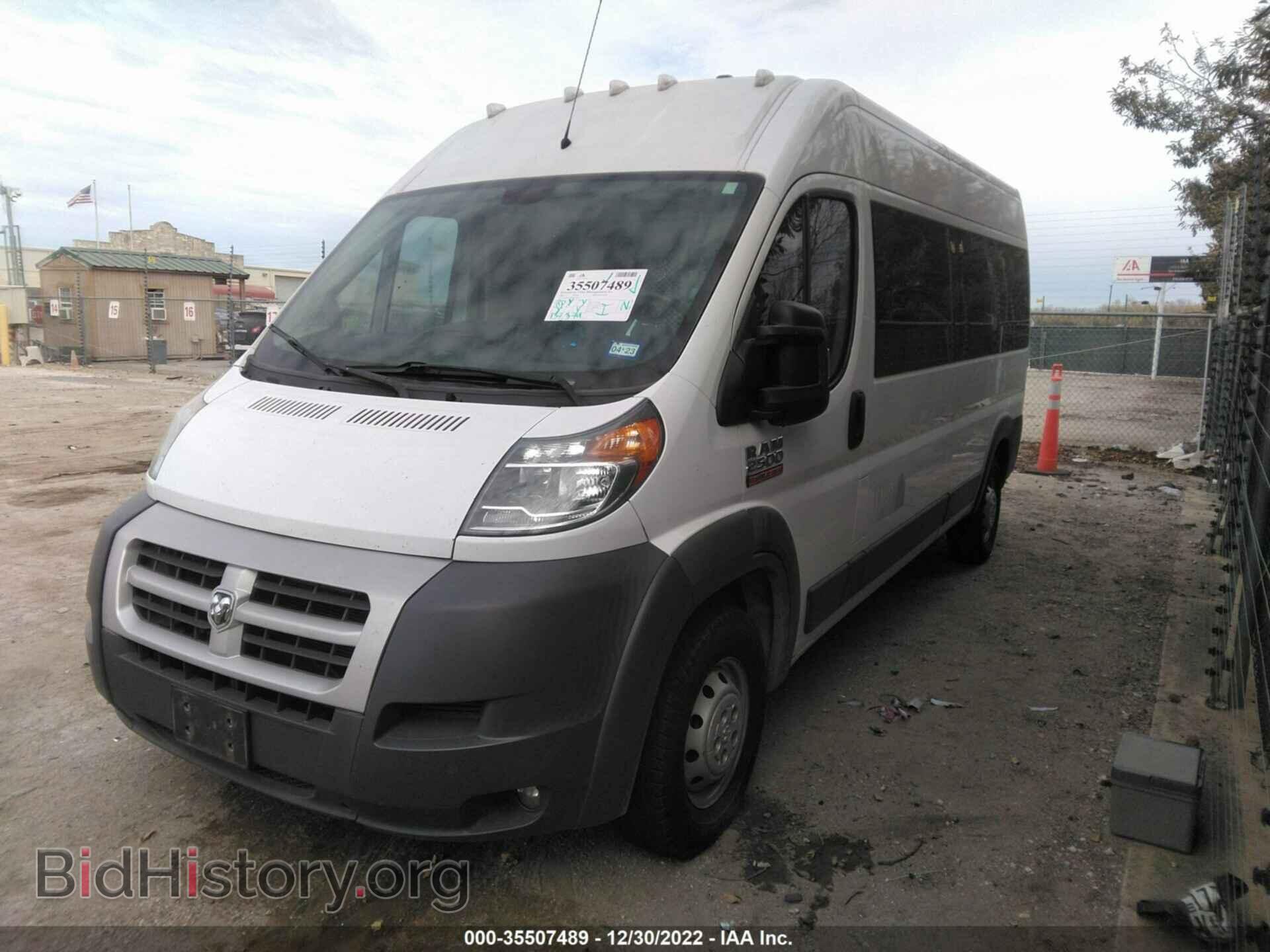 2015 RAM PROMASTER - VIN: 3C6TRVPG2FE504074 - Фото 2