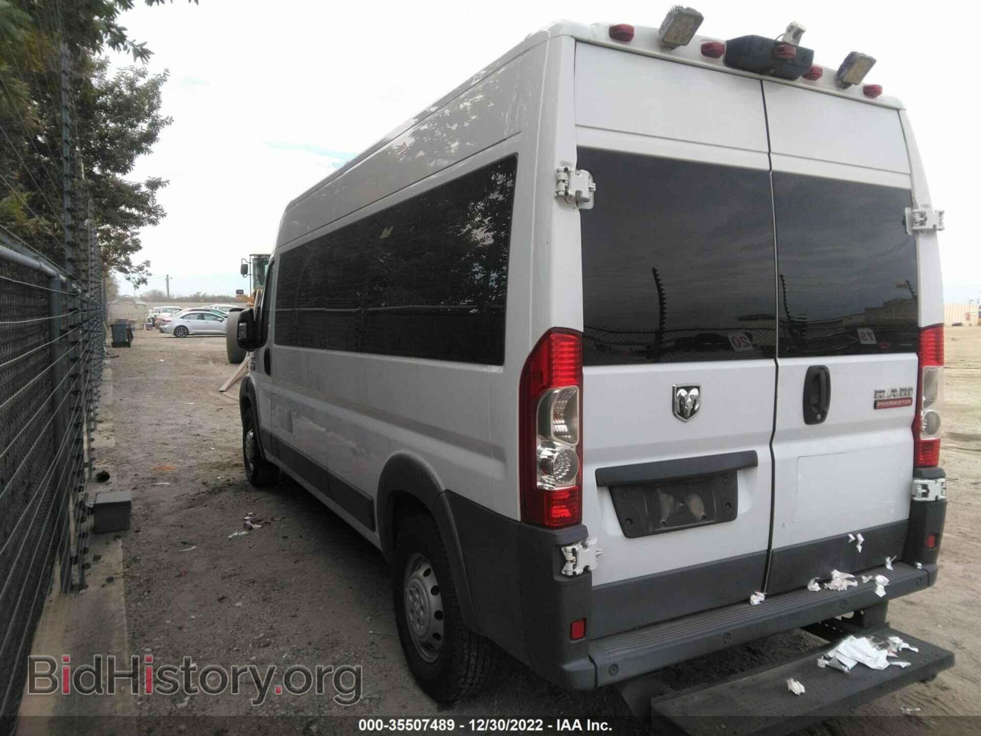 2015 RAM PROMASTER - VIN: 3C6TRVPG2FE504074 - Фото 3
