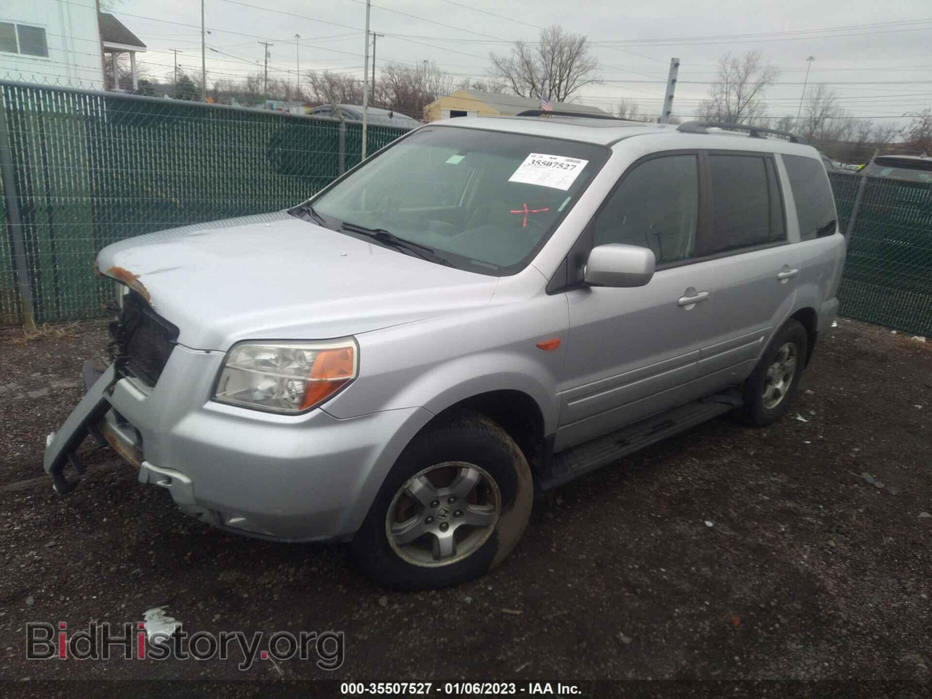 2008 HONDA PILOT - VIN: 5FNYF18558B037646 - Фото 2