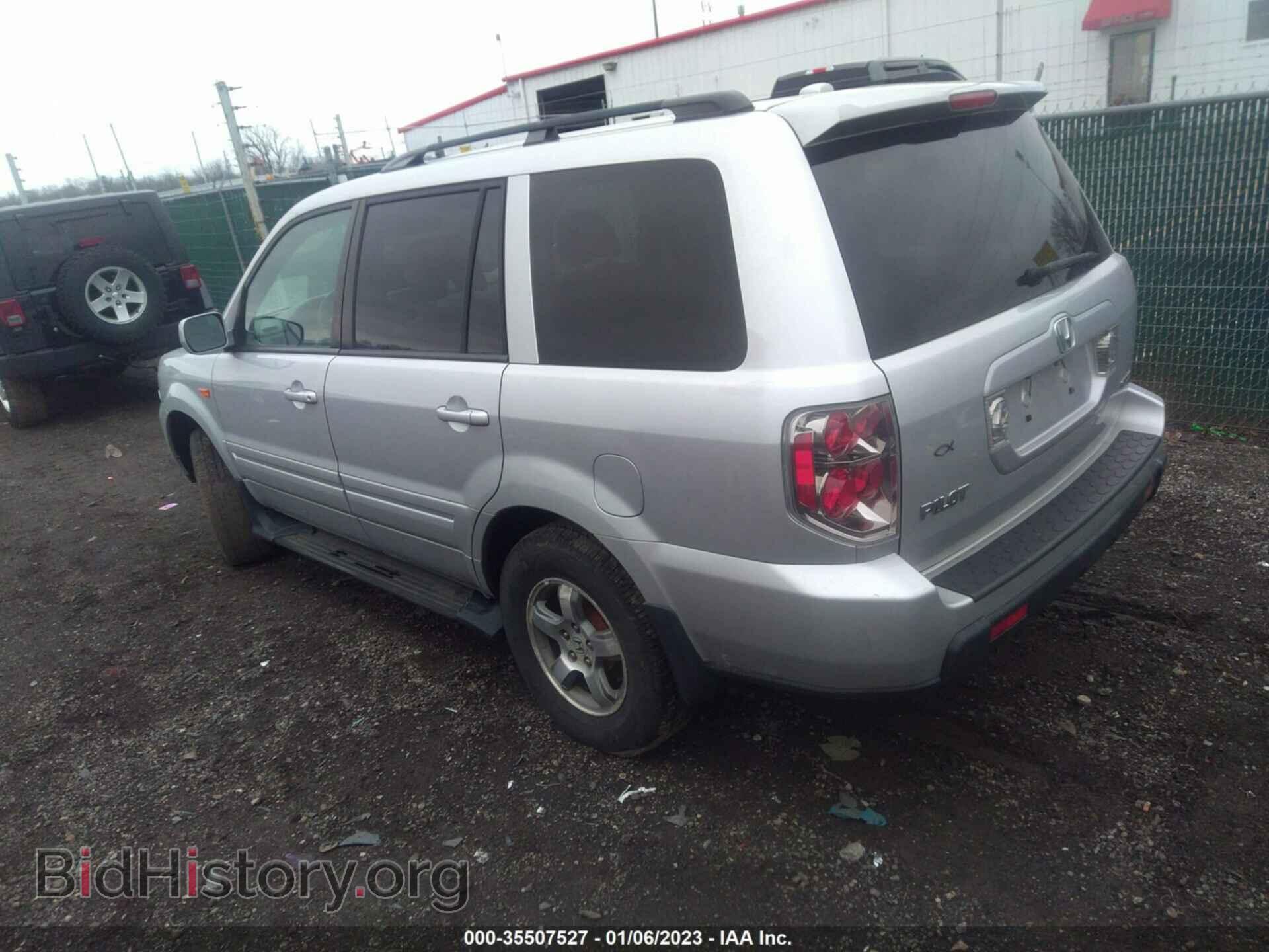 2008 HONDA PILOT - VIN: 5FNYF18558B037646 - Фото 3