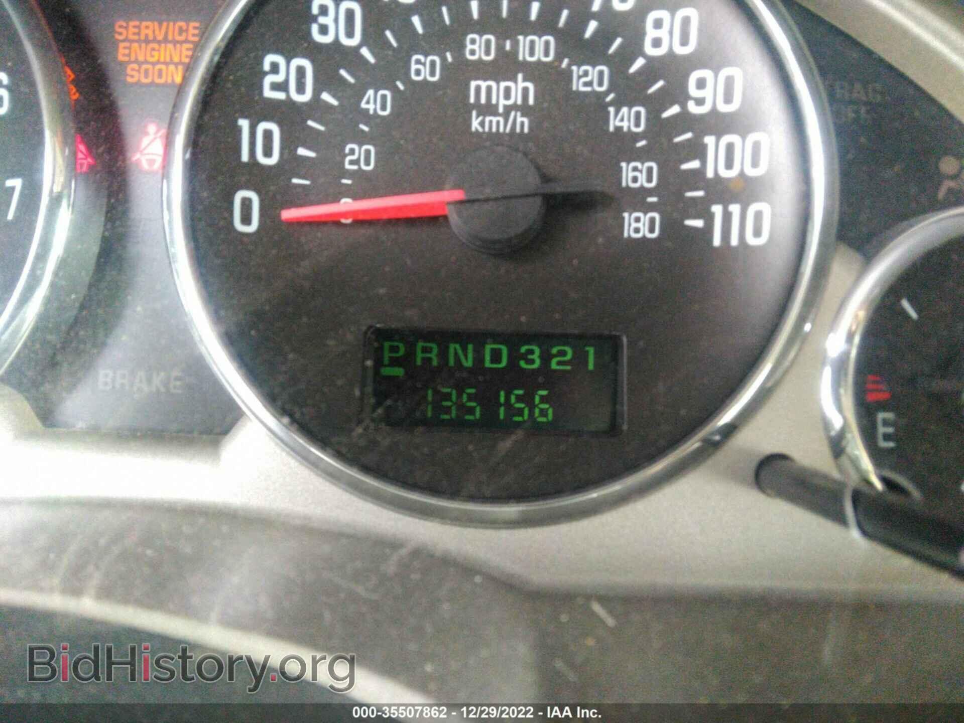 2007 BUICK RENDEZVOUS - VIN: 3G5DA03L97S530952 - Фото 7