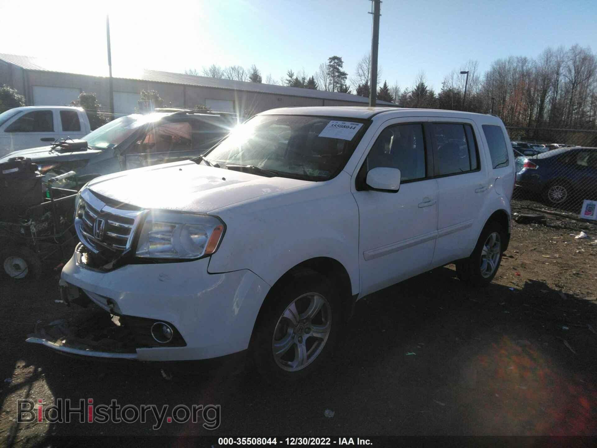 2014 HONDA PILOT - VIN: 5FNYF4H55EB047641 - Фото 2