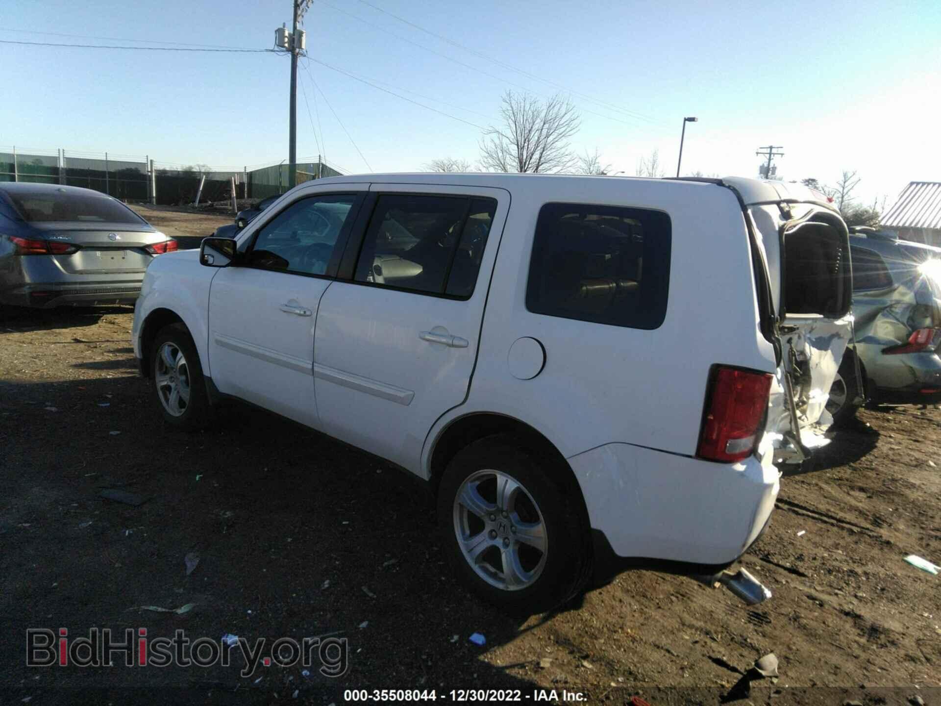 2014 HONDA PILOT - VIN: 5FNYF4H55EB047641 - Фото 3