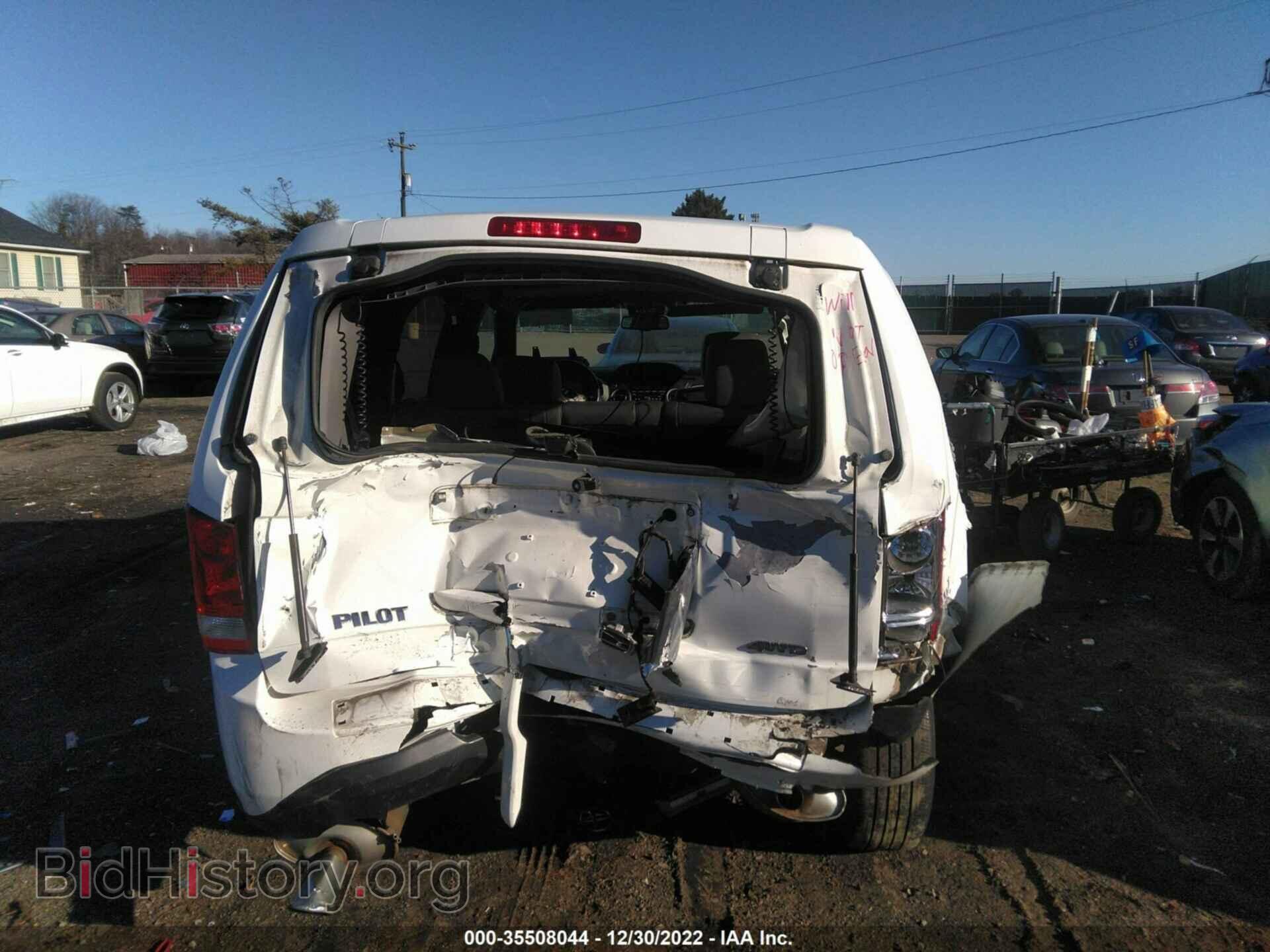 2014 HONDA PILOT - VIN: 5FNYF4H55EB047641 - Фото 6