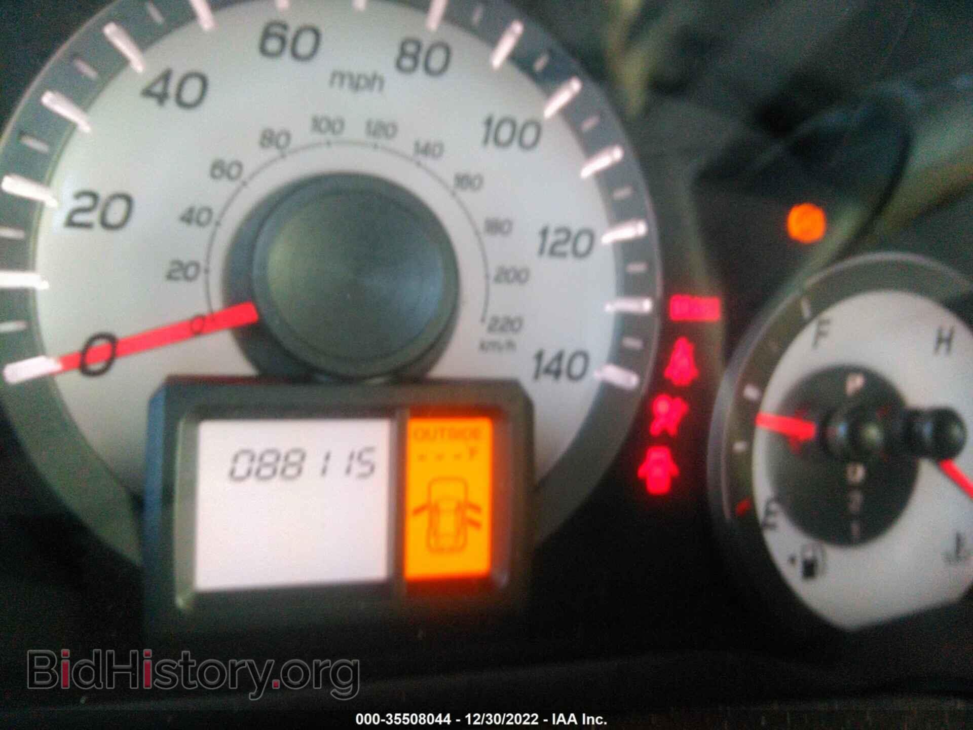 2014 HONDA PILOT - VIN: 5FNYF4H55EB047641 - Фото 7