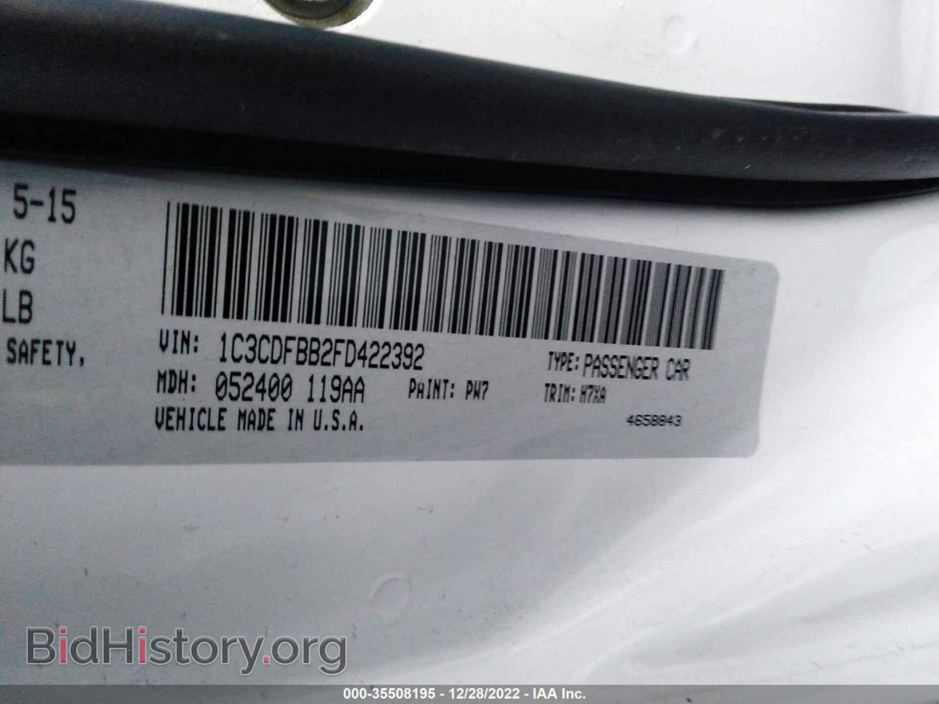 2015 DODGE DART - VIN: 1C3CDFBB2FD422392 - Фото 9