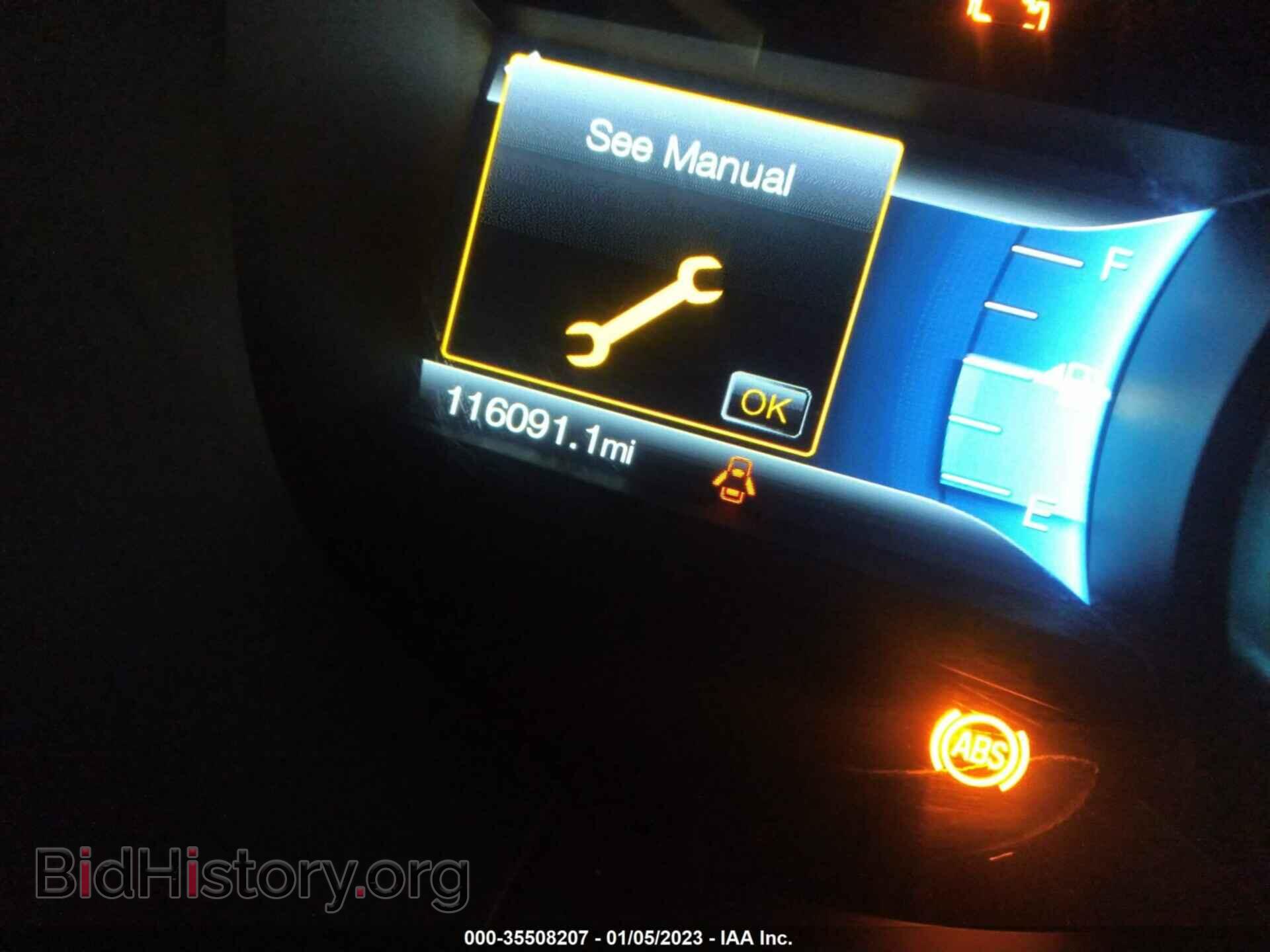 2015 FORD EDGE - VIN: 2FMTK4K99FBB95819 - Photo 7