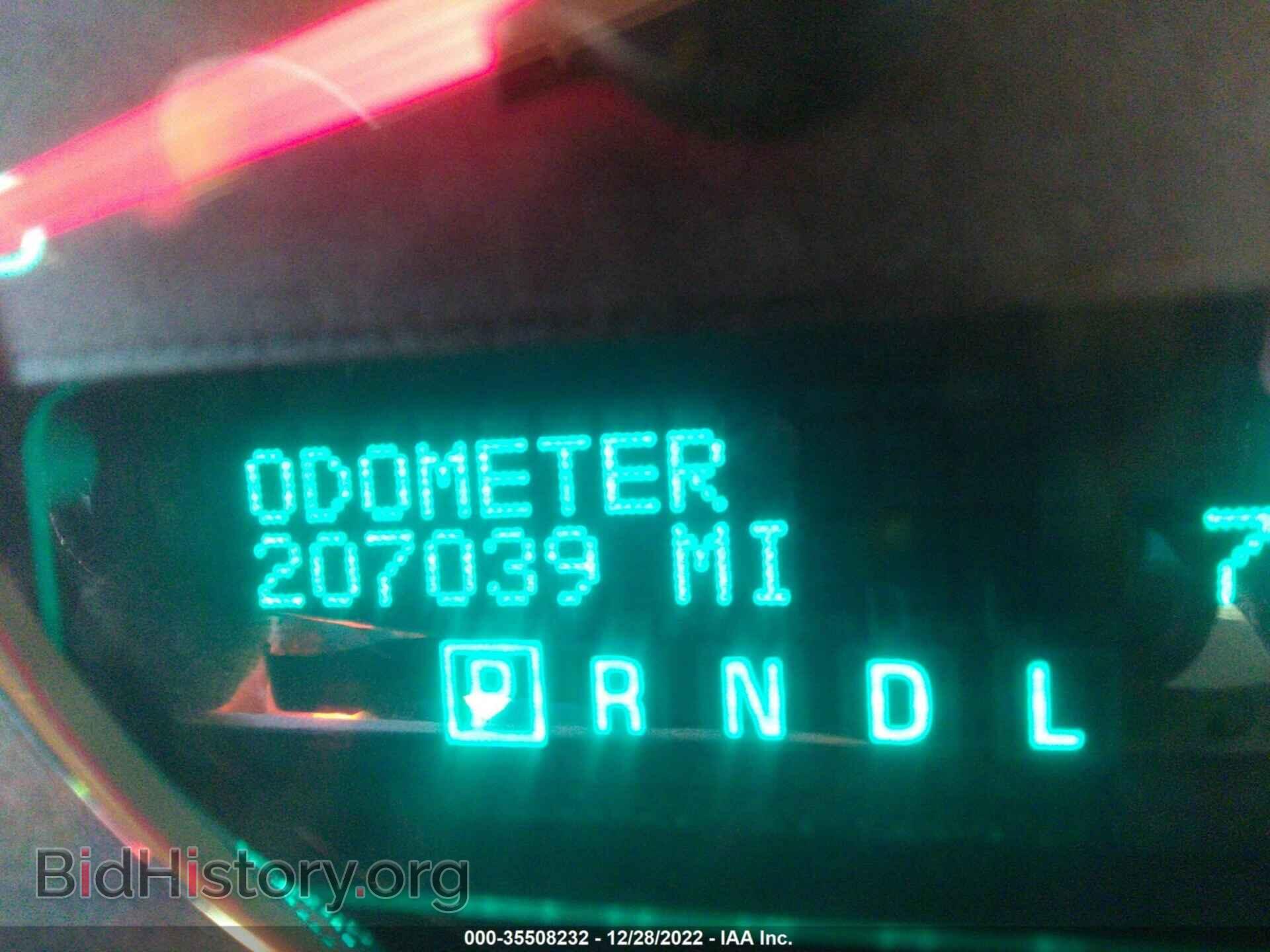 2012 CHEVROLET IMPALA - VIN: 2G1WG5E32C1185997 - Фото 7