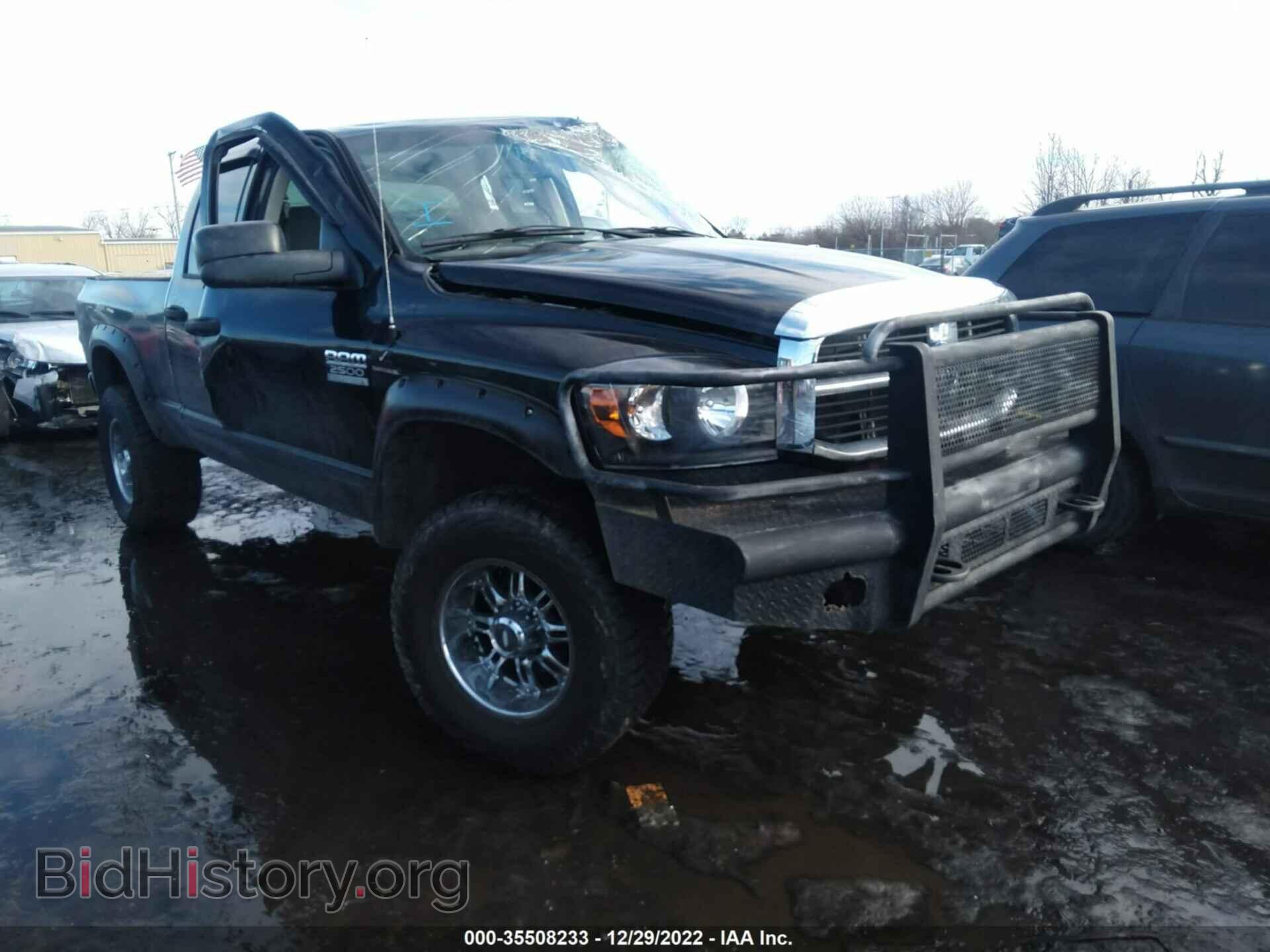 Фотография 1D7KS28A07J615539 - DODGE RAM 2500 2007