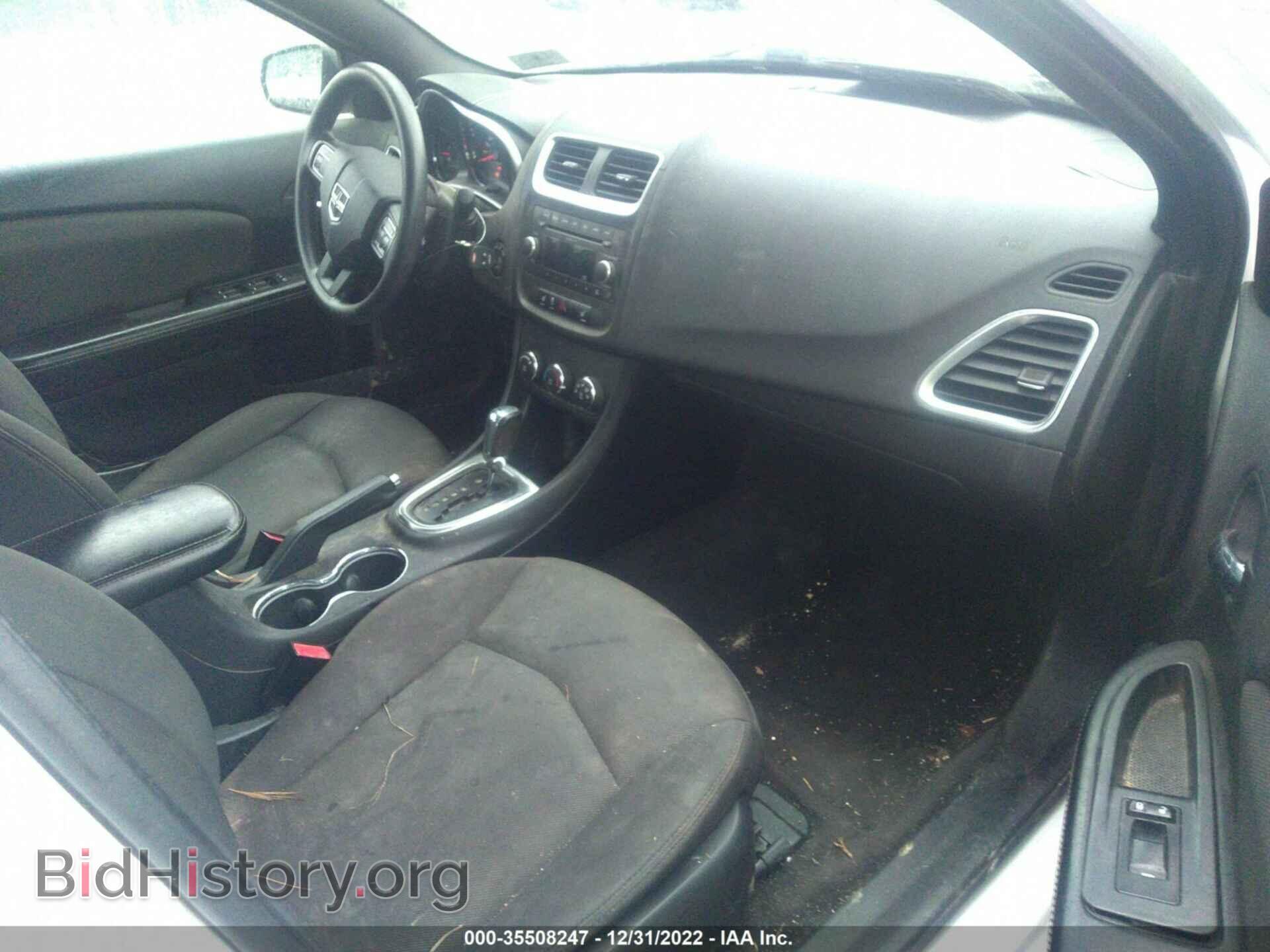 2011 DODGE AVENGER - VIN: 1B3BD4FB2BN554189 - Фото 5