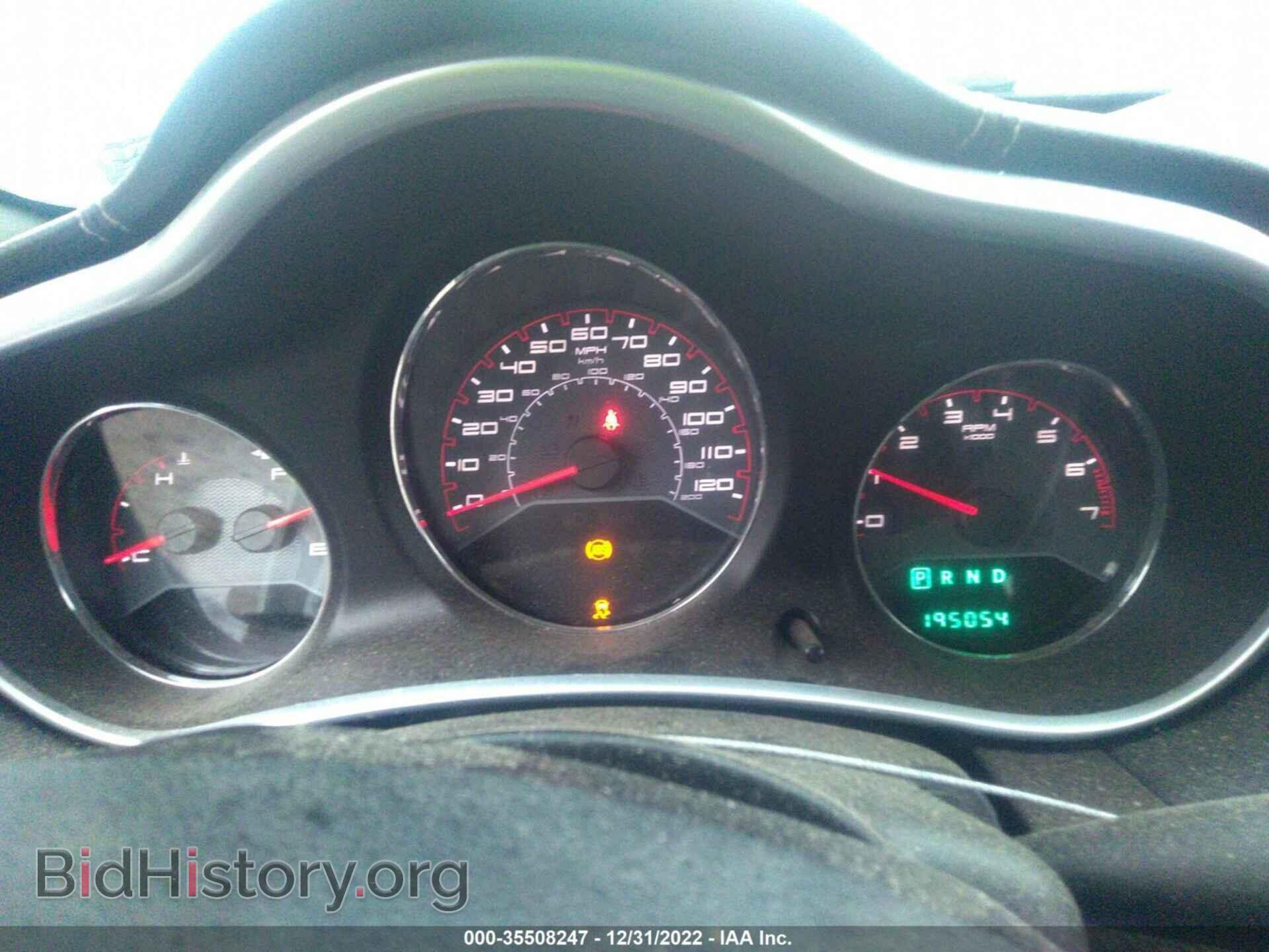 2011 DODGE AVENGER - VIN: 1B3BD4FB2BN554189 - Фото 7