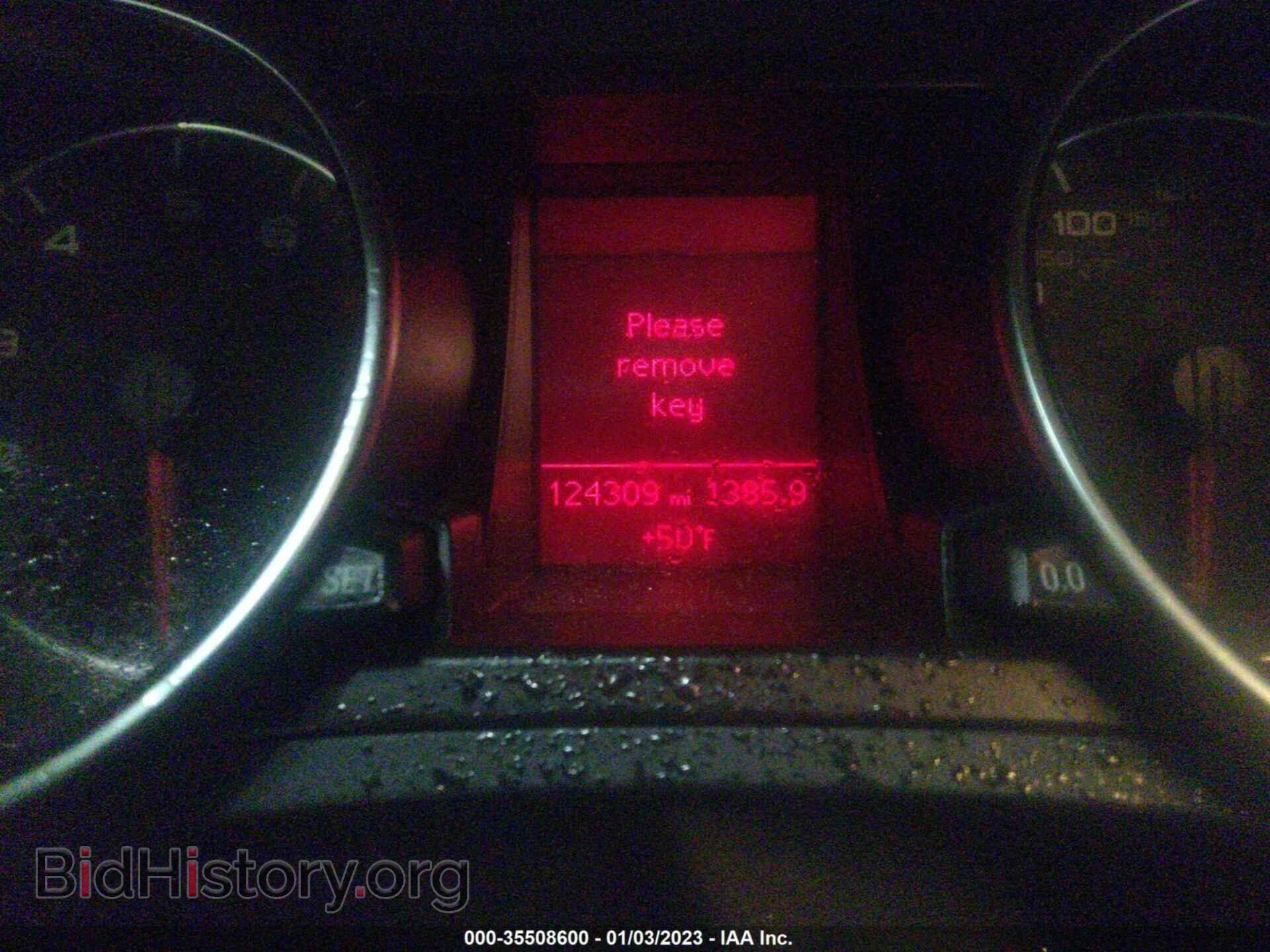 2010 AUDI A5 - VIN: WAULFAFR6AA083630 - Фото 7