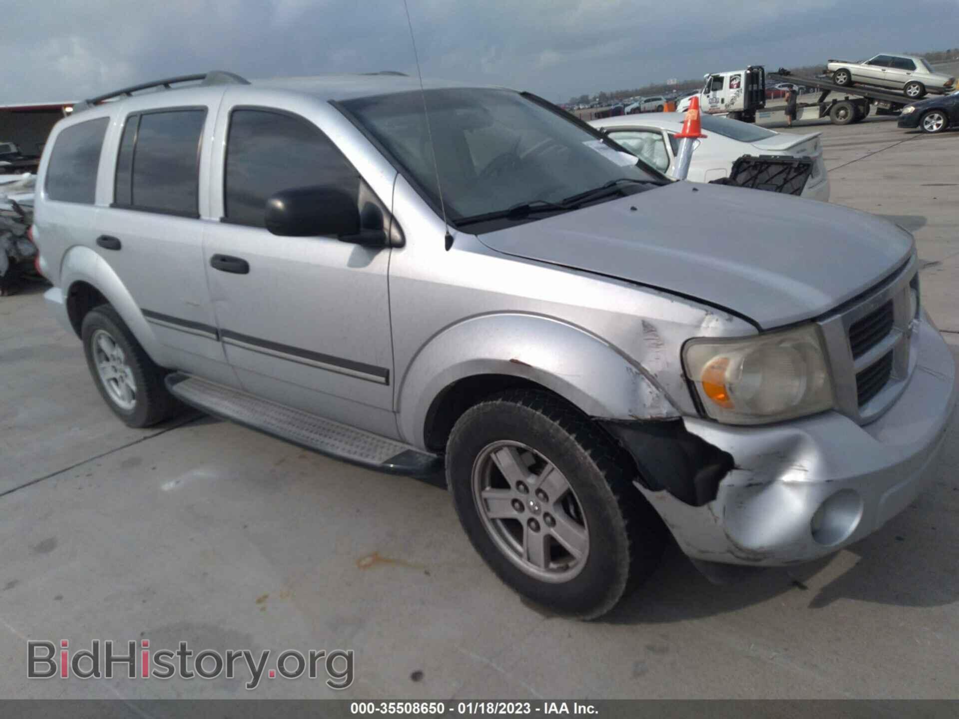 Фотография 1D8HD48K18F144641 - DODGE DURANGO 2008
