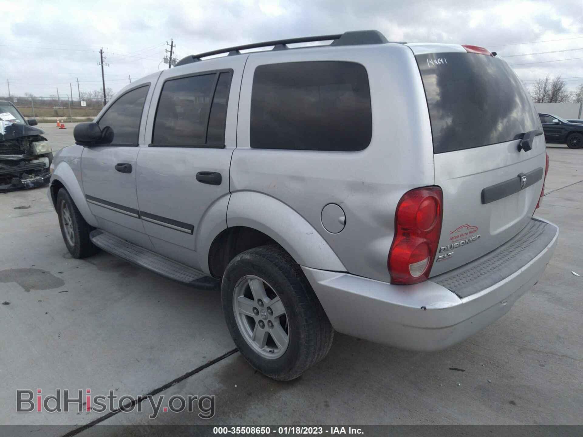 2008 DODGE DURANGO - VIN: 1D8HD48K18F144641 - Фото 3
