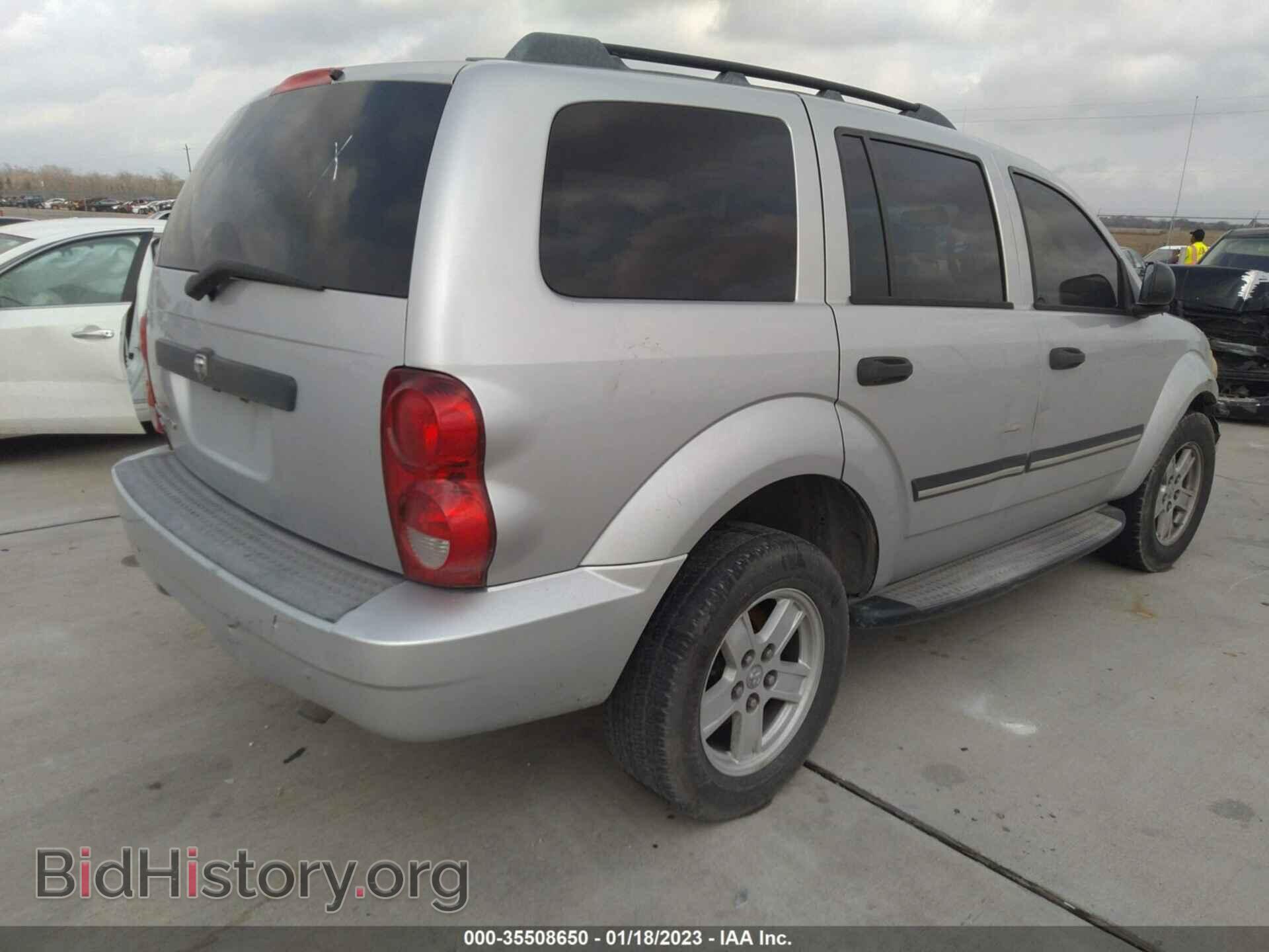 2008 DODGE DURANGO - VIN: 1D8HD48K18F144641 - Фото 4