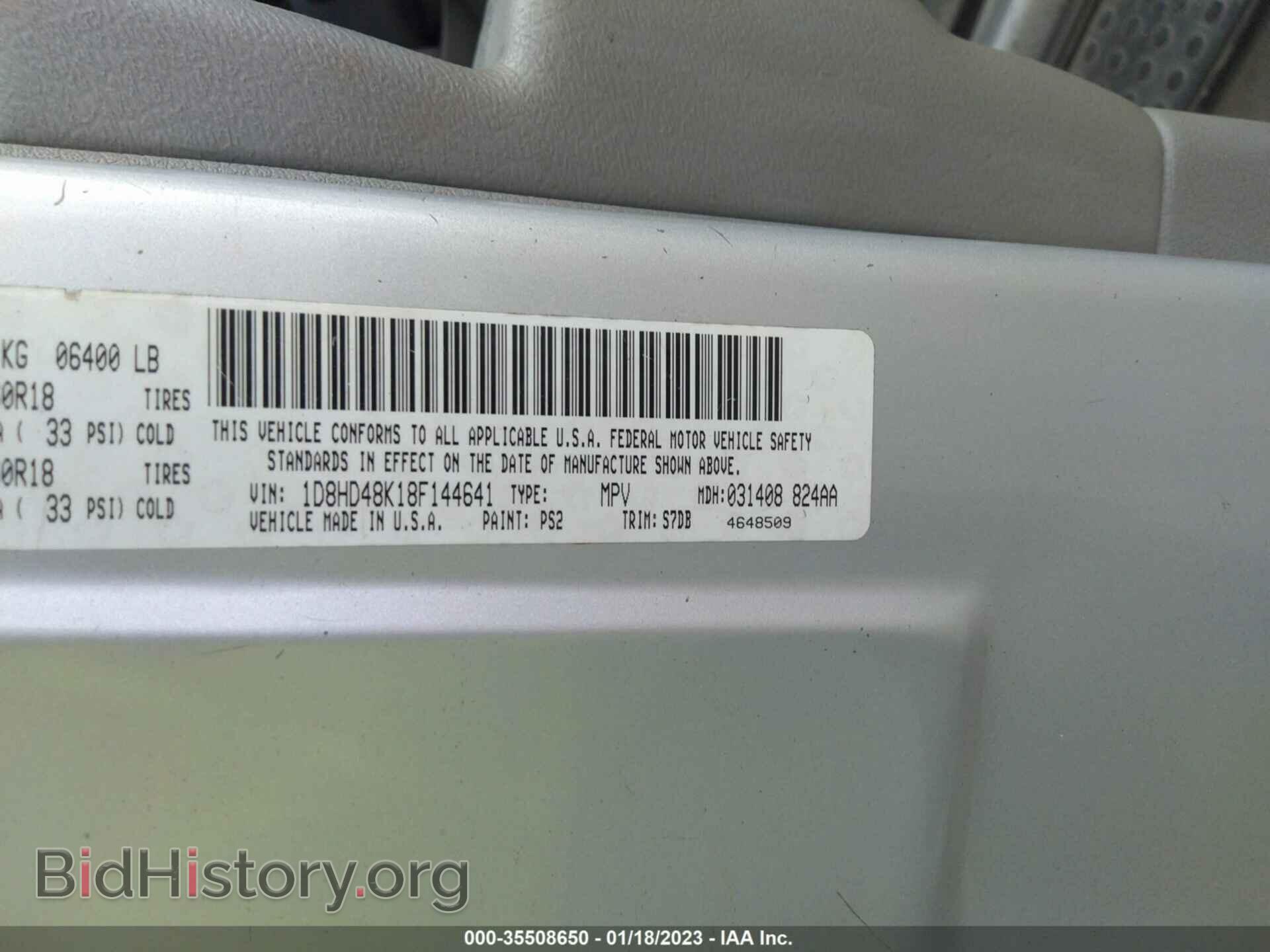 2008 DODGE DURANGO - VIN: 1D8HD48K18F144641 - Фото 9
