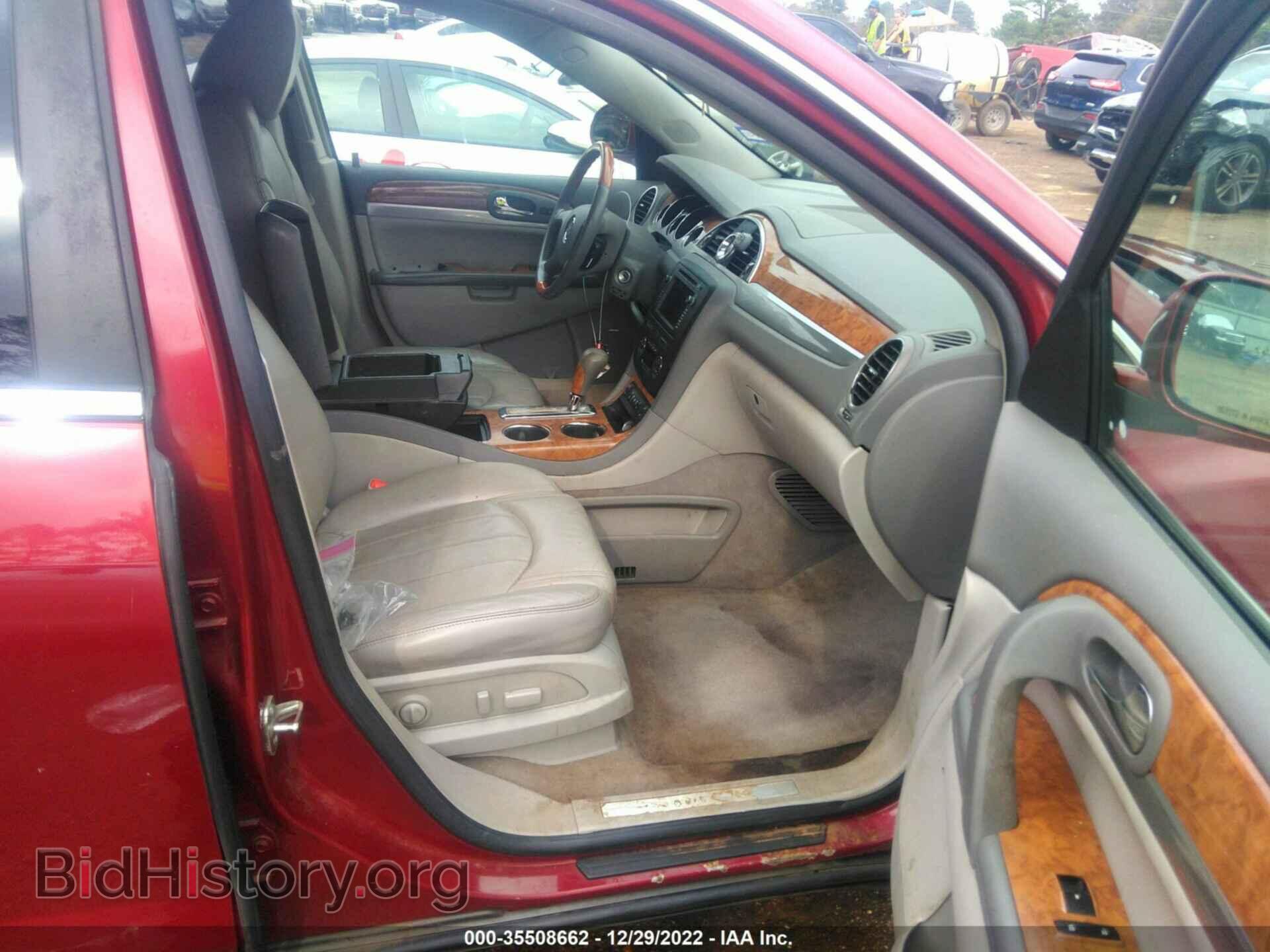 2009 BUICK ENCLAVE - VIN: 5GAER23D49J191243 - Фото 5