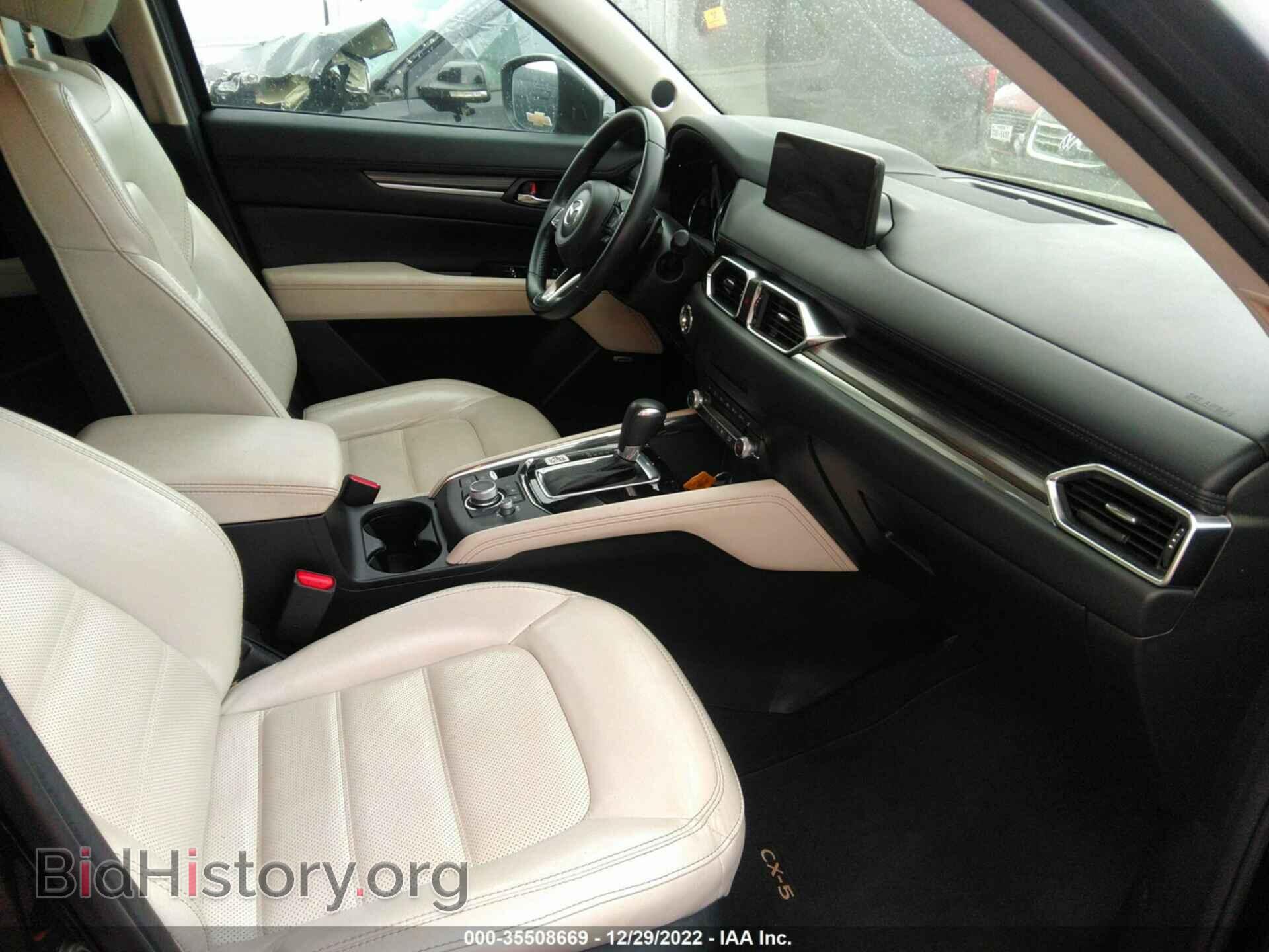 2021 MAZDA CX-5 - VIN: JM3KFADM0M1319870 - Фото 5