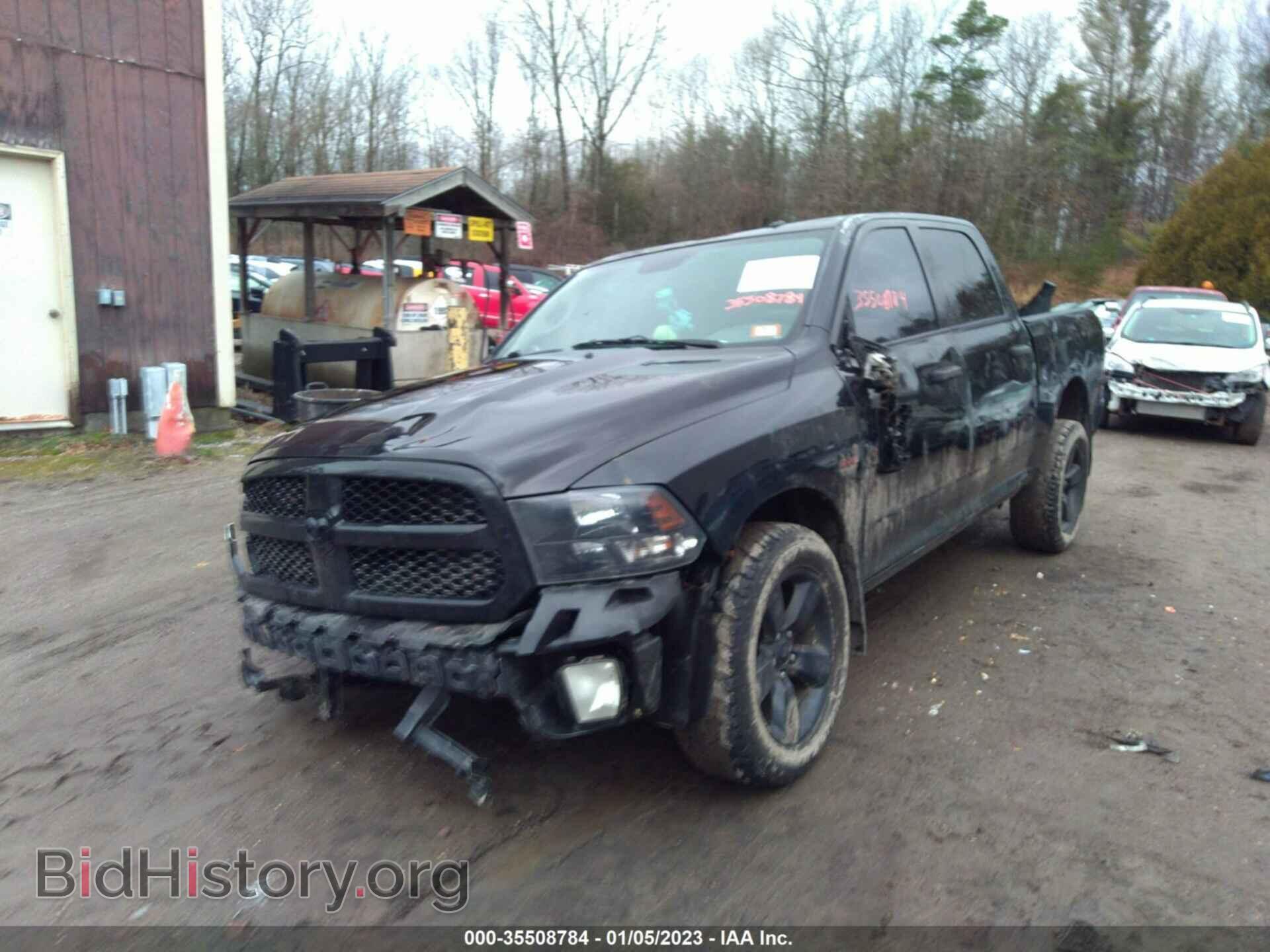 2015 RAM 1500 - VIN: 3C6RR7KT8FG676236 - Фото 2
