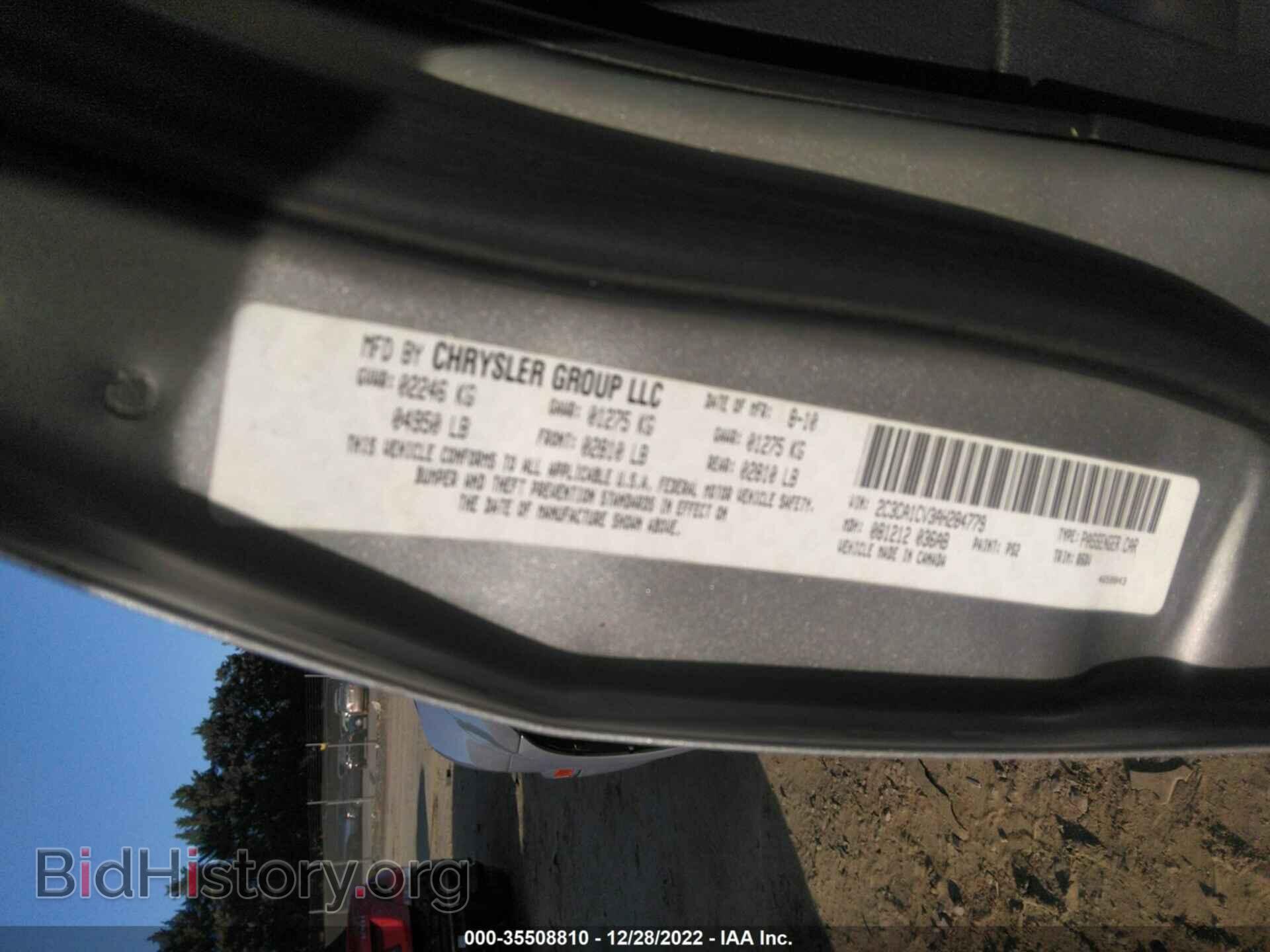 2010 CHRYSLER 300 - VIN: 2C3CA1CV3AH284779 - Photo 9