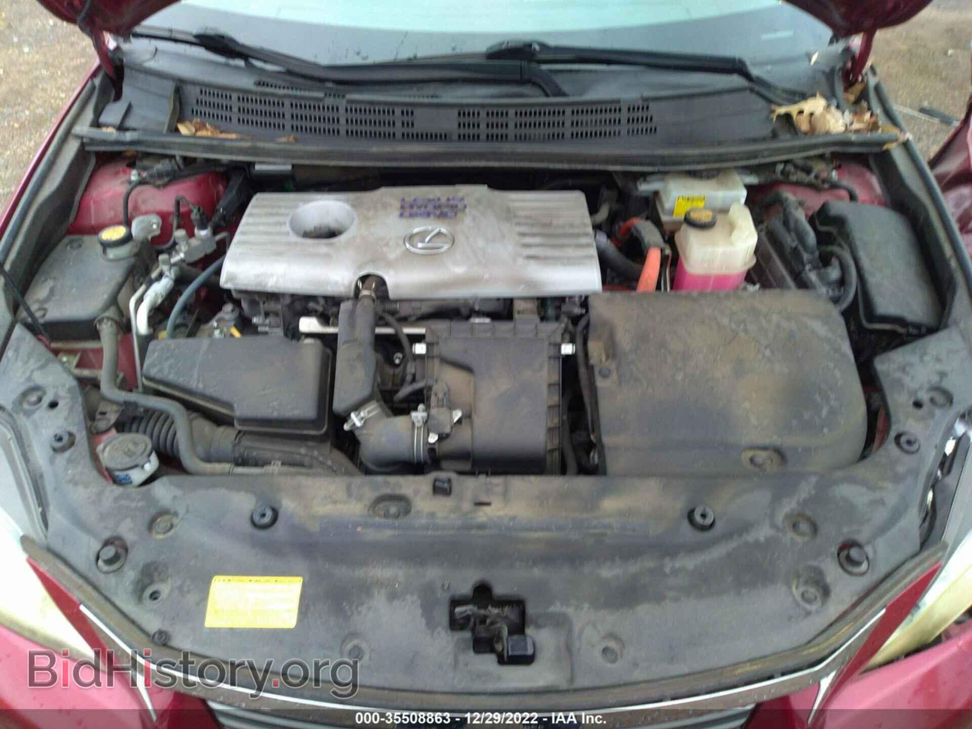 2011 LEXUS CT 200H - VIN: JTHKD5BH0B2011826 - Фото 10