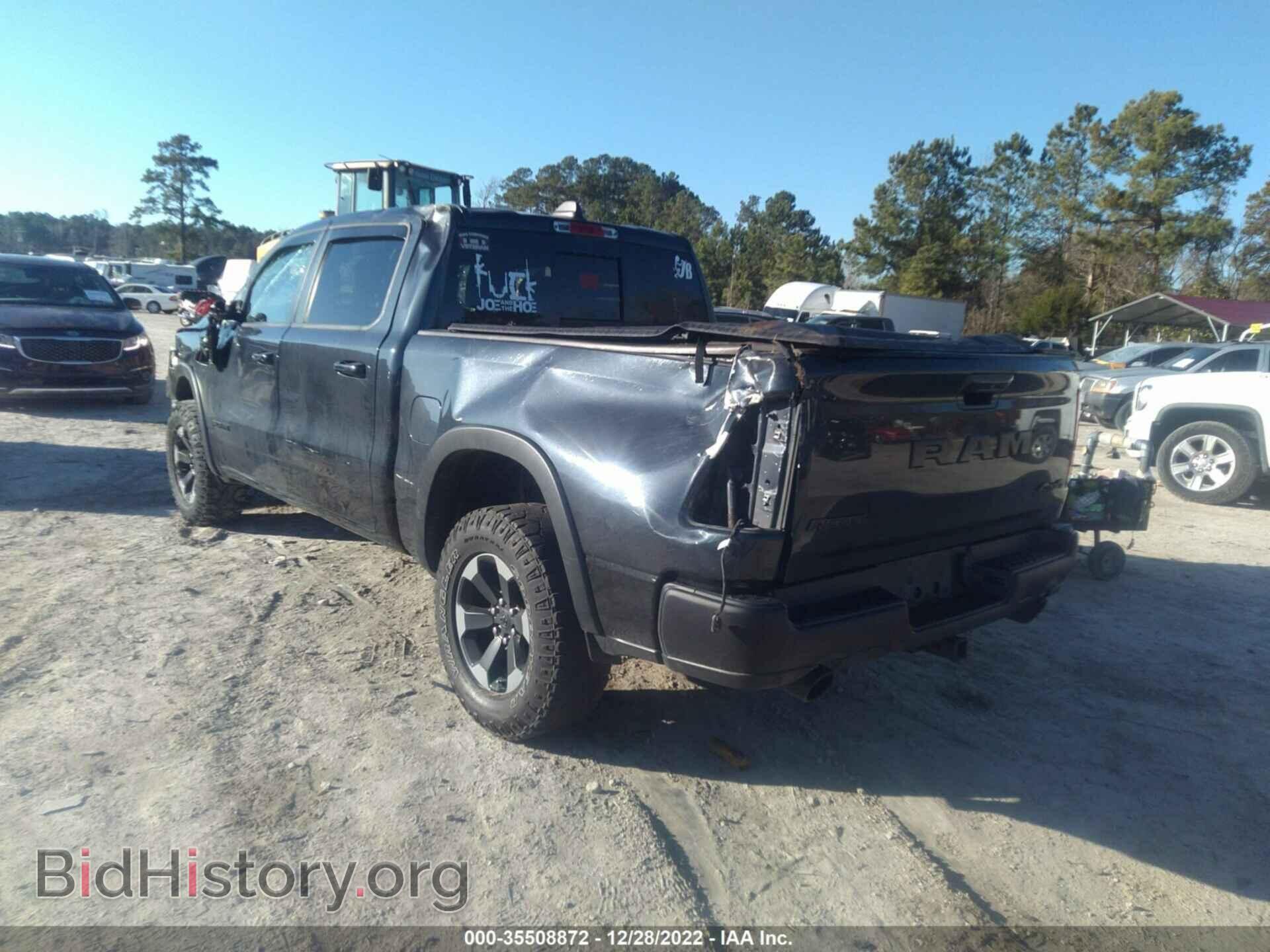 2019 RAM 1500 - VIN: 1C6SRFLT2KN918255 - Фото 3