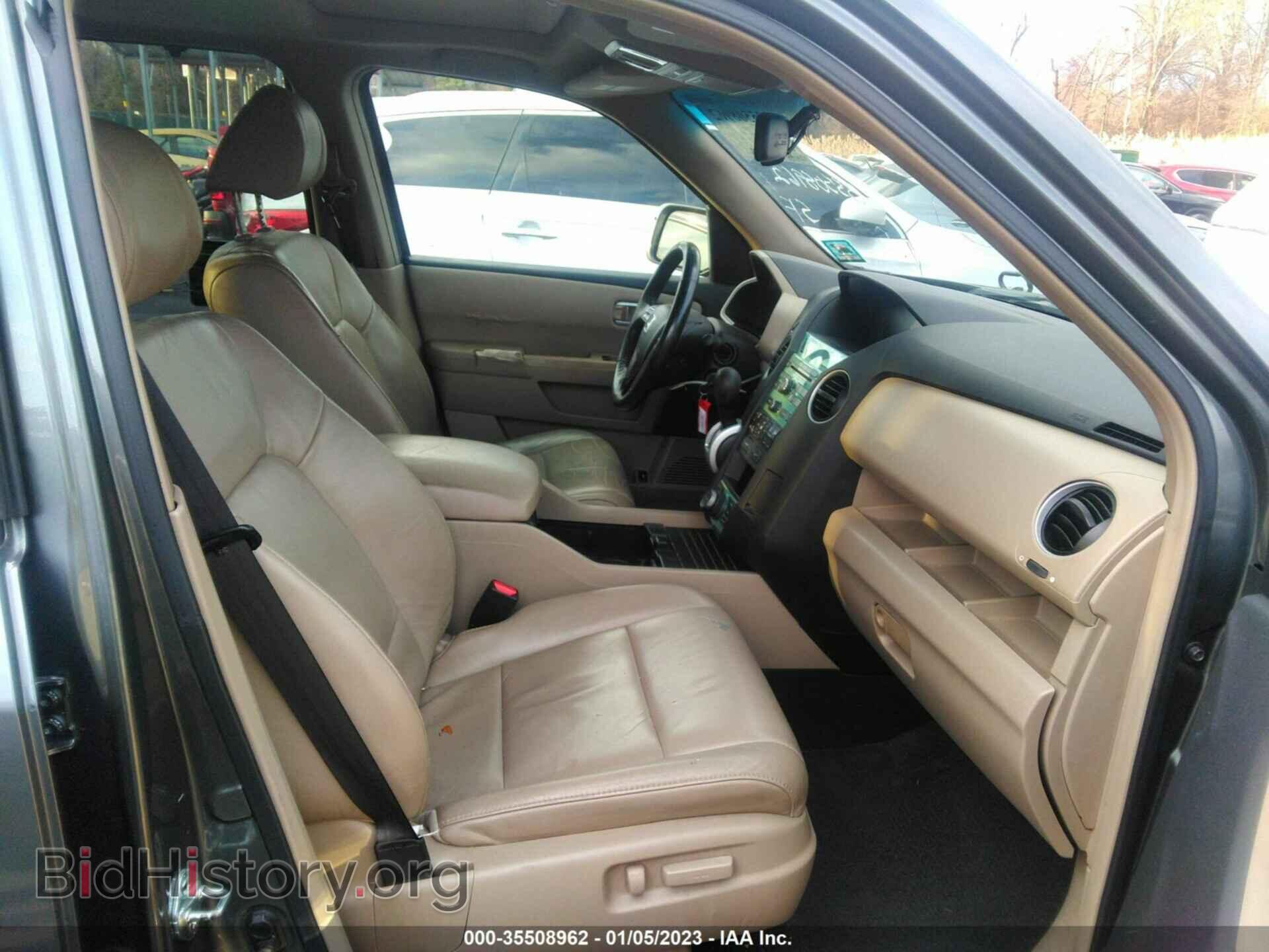 2009 HONDA PILOT - VIN: 5FNYF48869B010727 - Photo 5