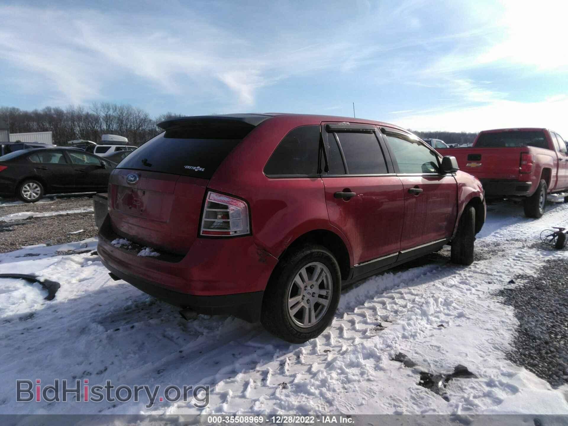 2007 FORD EDGE - VIN: 2FMDK36C87BA53757 - Photo 4