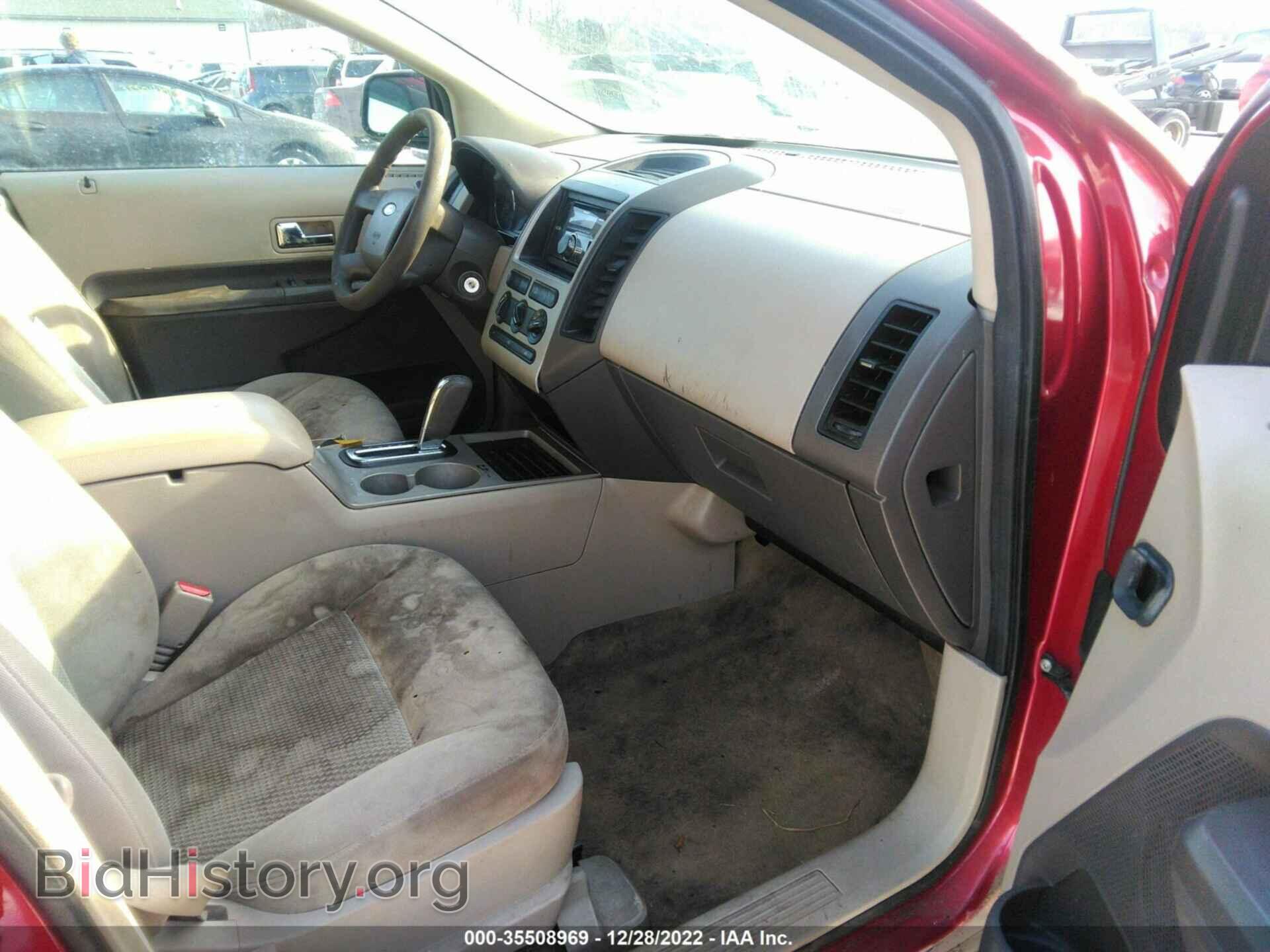 2007 FORD EDGE - VIN: 2FMDK36C87BA53757 - Photo 5