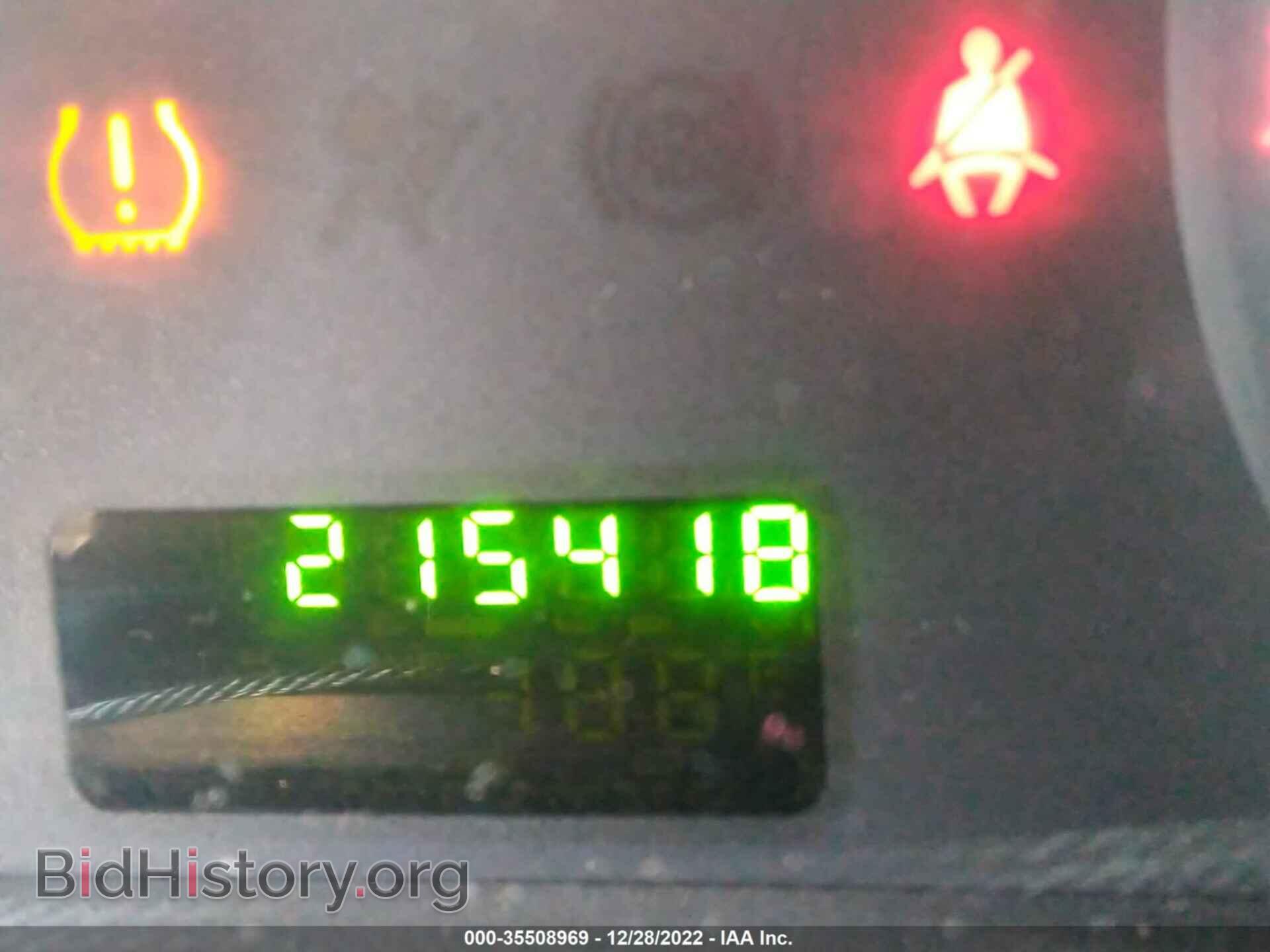2007 FORD EDGE - VIN: 2FMDK36C87BA53757 - Photo 7