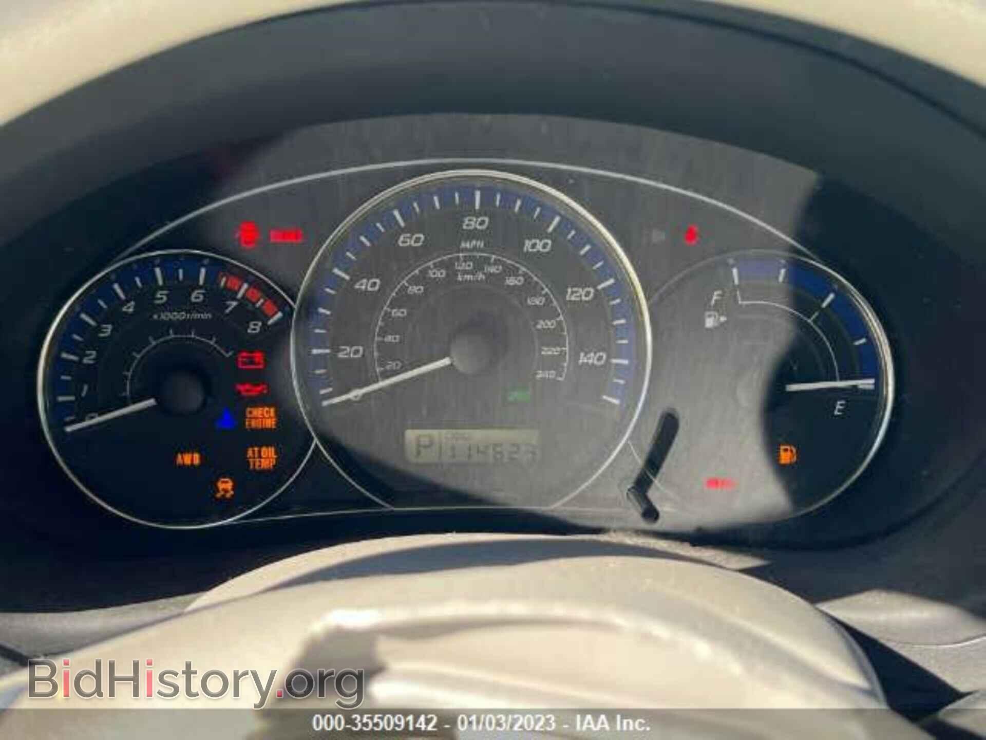 2012 SUBARU FORESTER - VIN: JF2SHBCC5CH402316 - Фото 7