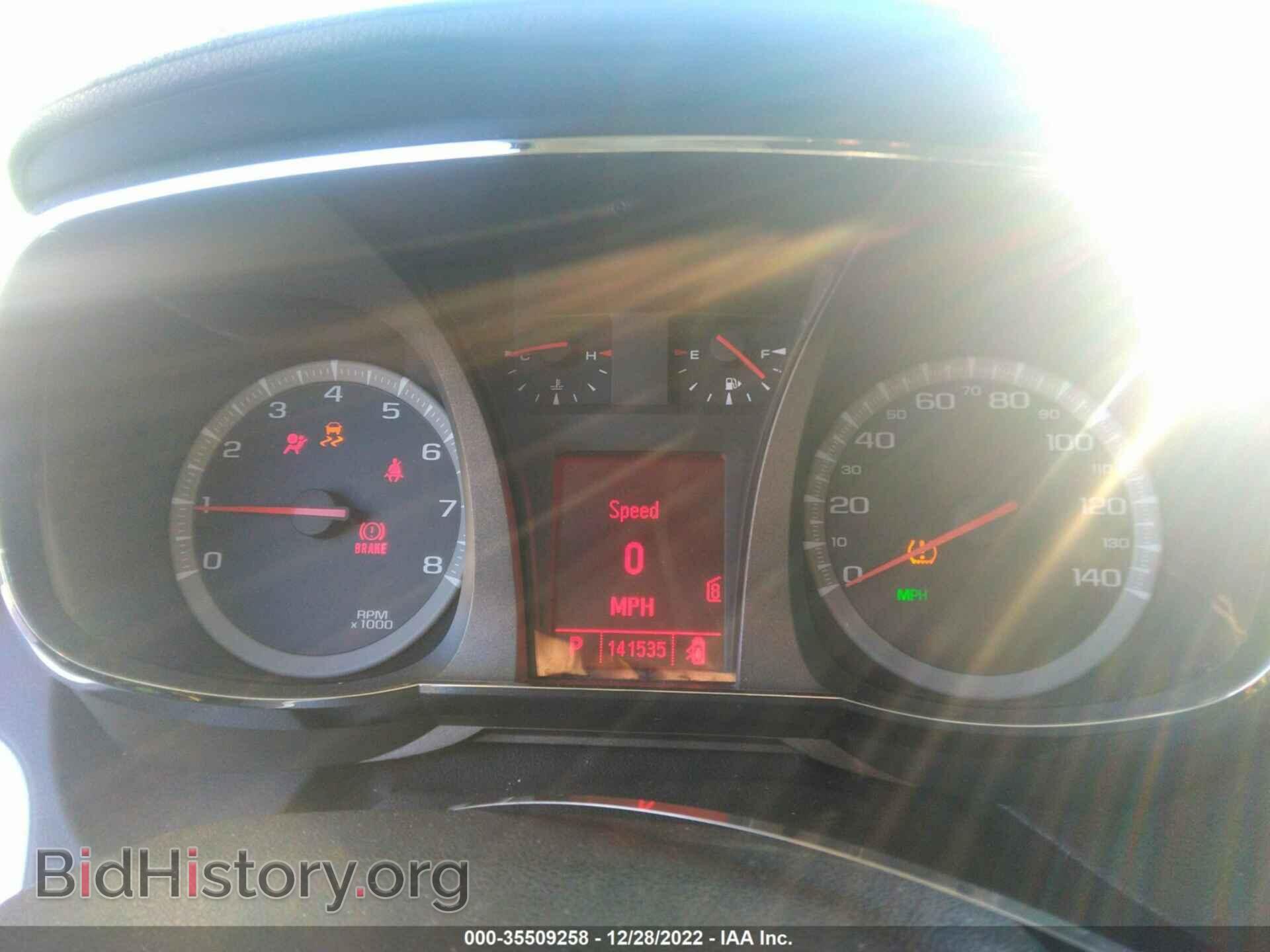 2011 GMC TERRAIN - VIN: 2CTALWEC2B6237976 - Photo 7