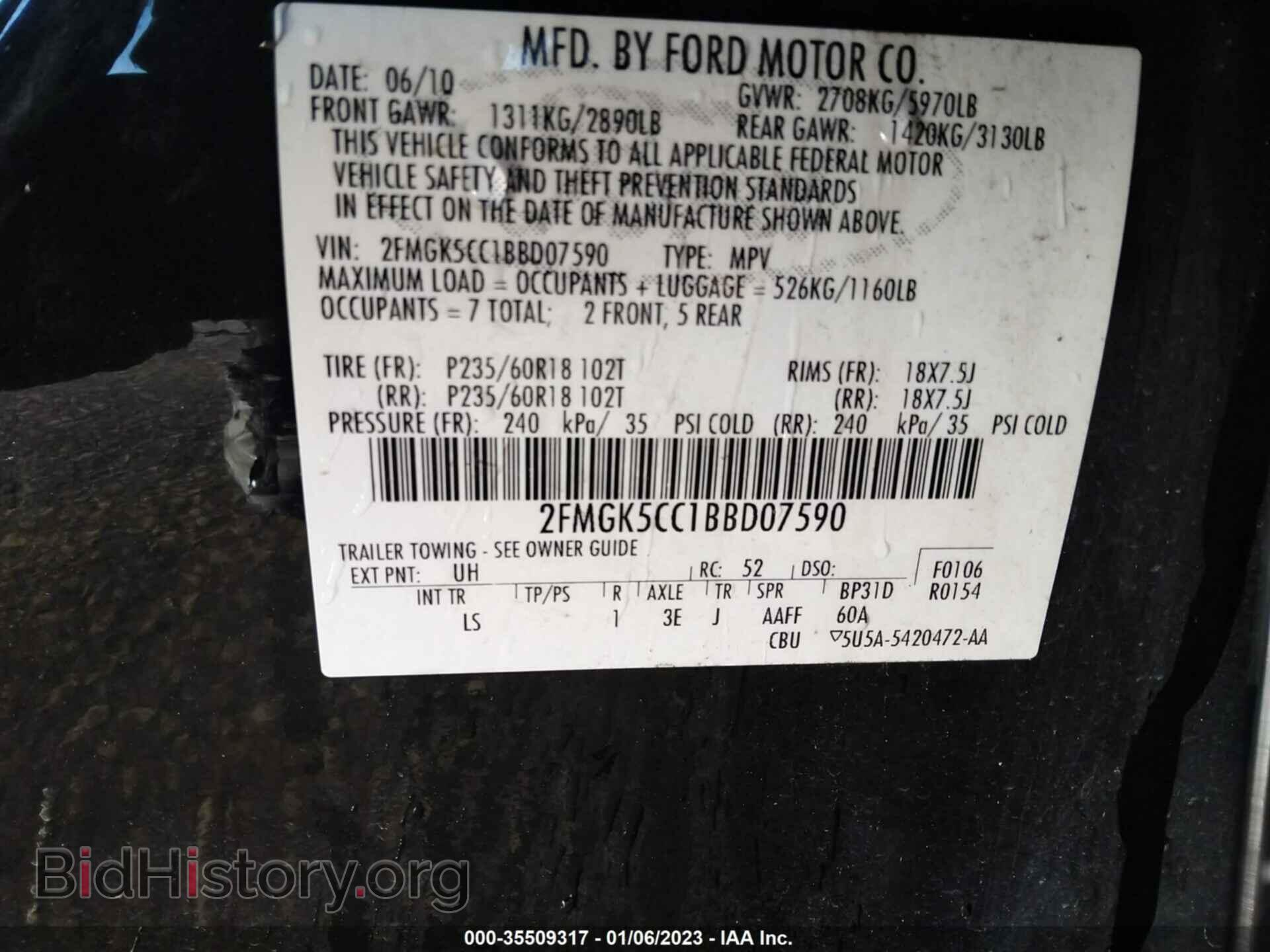 2011 FORD FLEX - VIN: 2FMGK5CC1BBD07590 - Photo 9