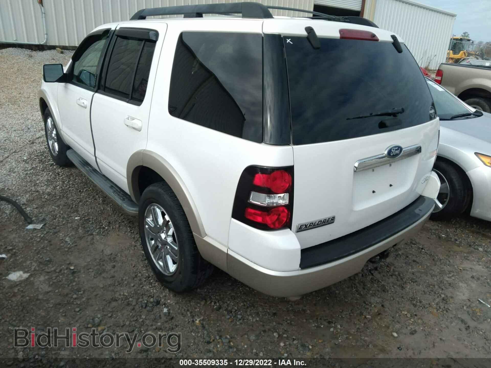 2010 FORD EXPLORER - VIN: 1FMEU7EE0AUB13587 - Фото 3