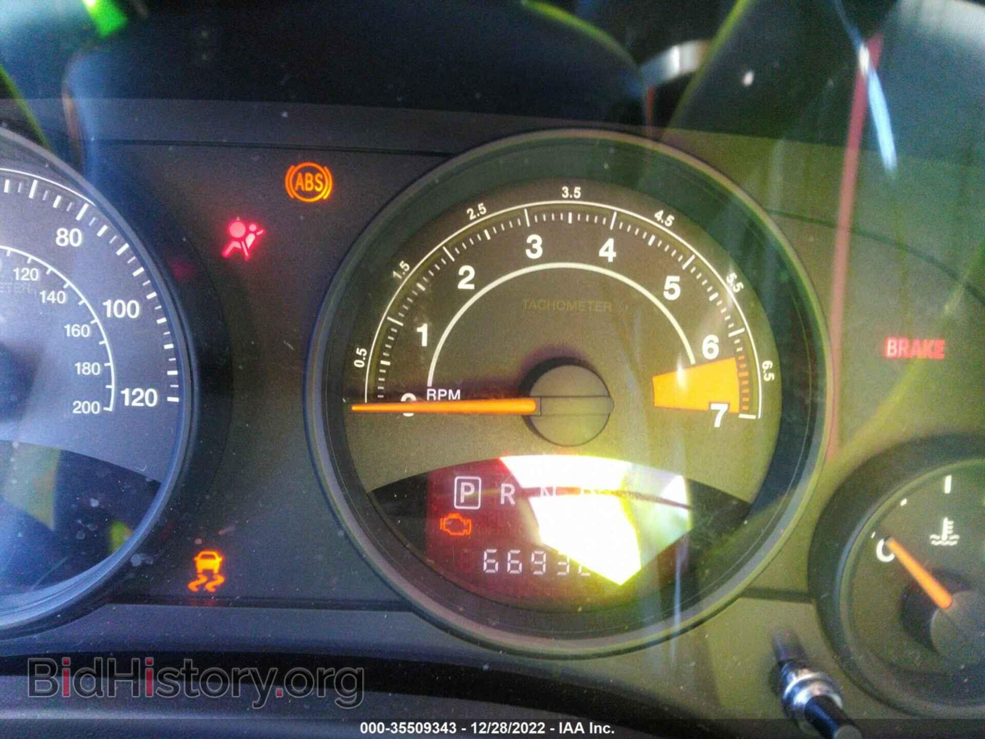 2014 JEEP COMPASS - VIN: 1C4NJCBB1ED535454 - Фото 7