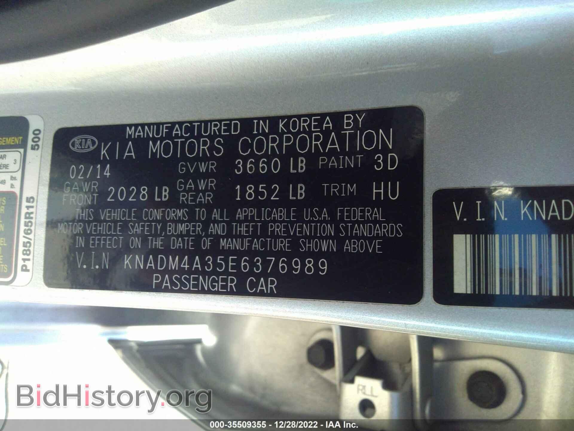 2014 KIA RIO - VIN: KNADM4A35E6376989 - Фото 9