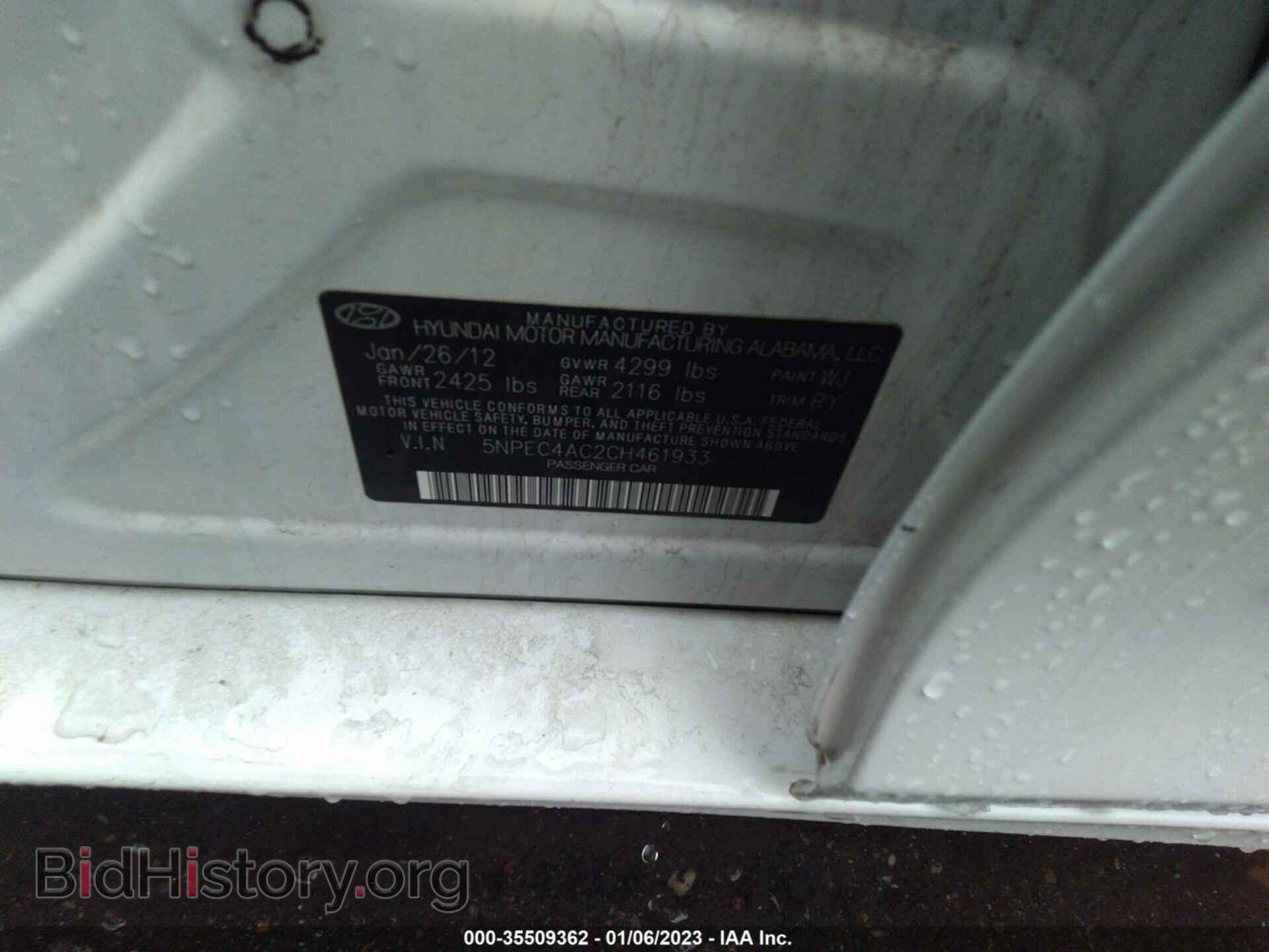 2012 HYUNDAI SONATA - VIN: 5NPEC4AC2CH461933 - Фото 9