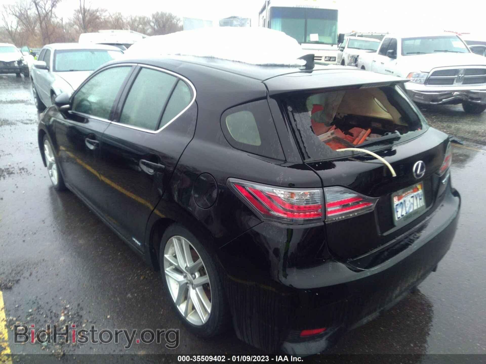 2014 LEXUS CT 200H - VIN: JTHKD5BH7E2187406 - Фото 3