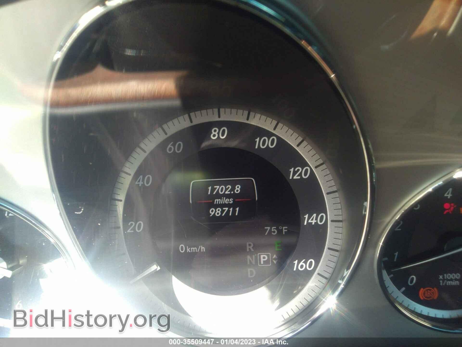 2013 MERCEDES-BENZ E-CLASS - VIN: WDDHF8JB2DA696771 - Фото 7