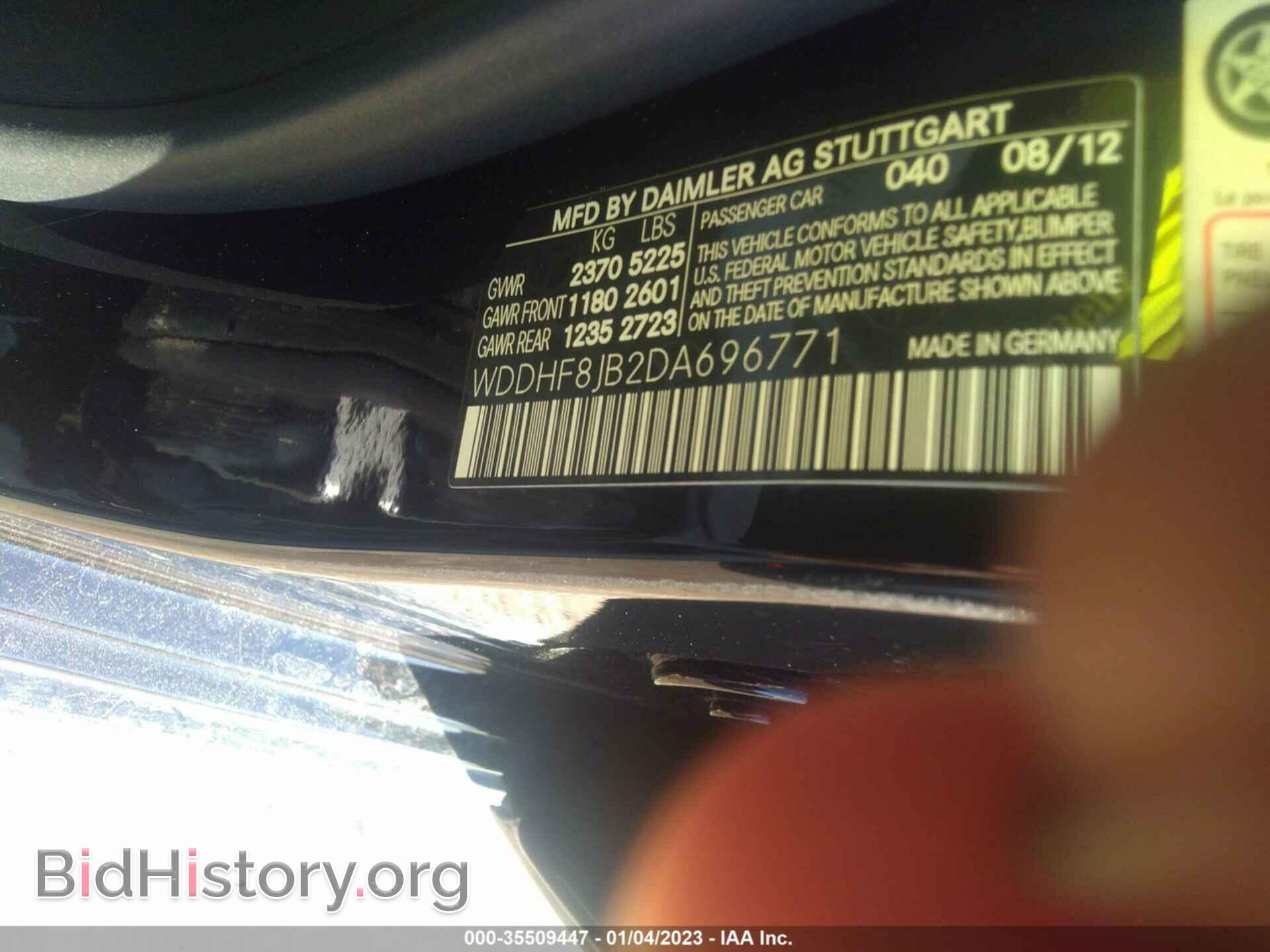2013 MERCEDES-BENZ E-CLASS - VIN: WDDHF8JB2DA696771 - Фото 9