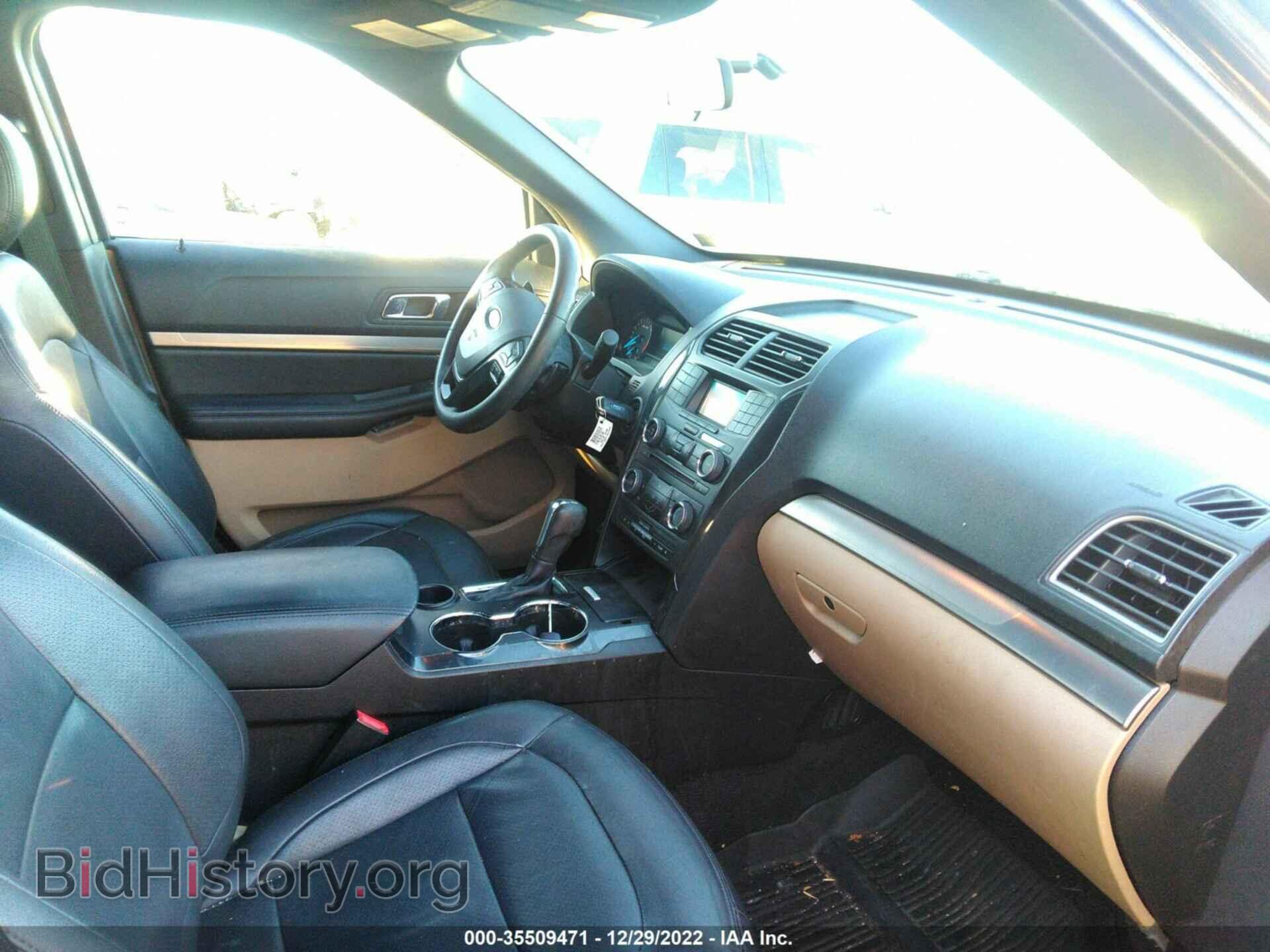 2017 FORD EXPLORER - VIN: 1FM5K7B89HGA07085 - Фото 5