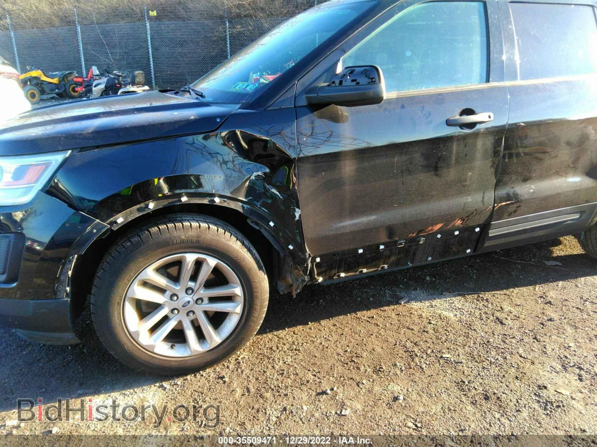 2017 FORD EXPLORER - VIN: 1FM5K7B89HGA07085 - Фото 6