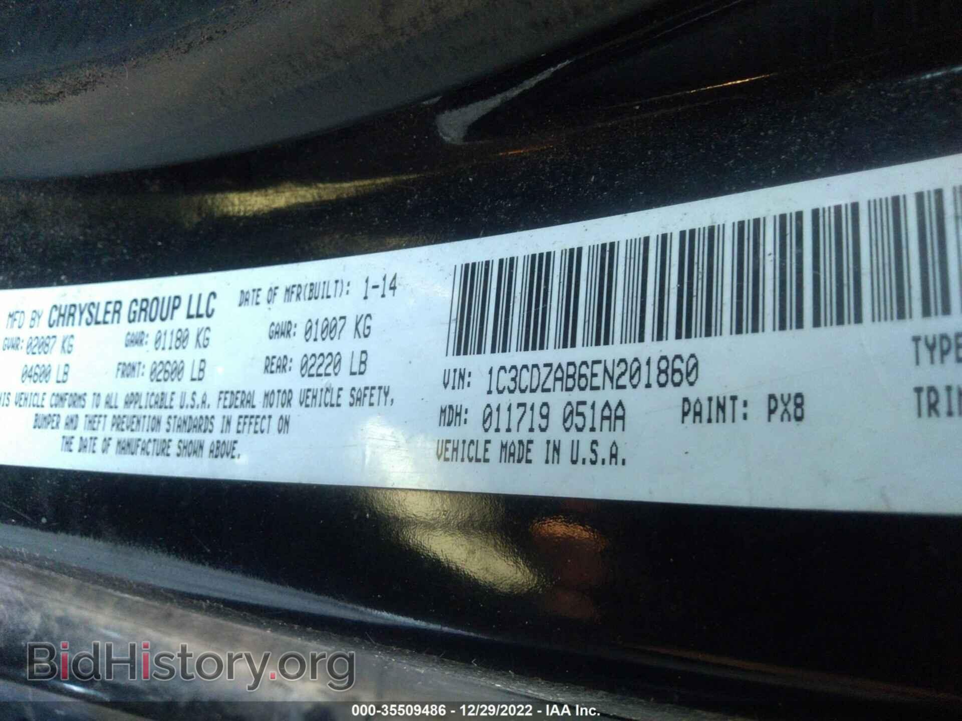 2014 DODGE AVENGER - VIN: 1C3CDZAB6EN201860 - Фото 9