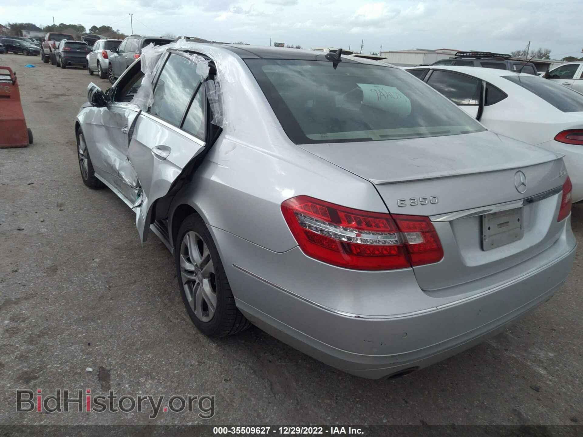 2010 MERCEDES-BENZ E-CLASS - VIN: WDDHF8HB5AA261745 - Фото 3