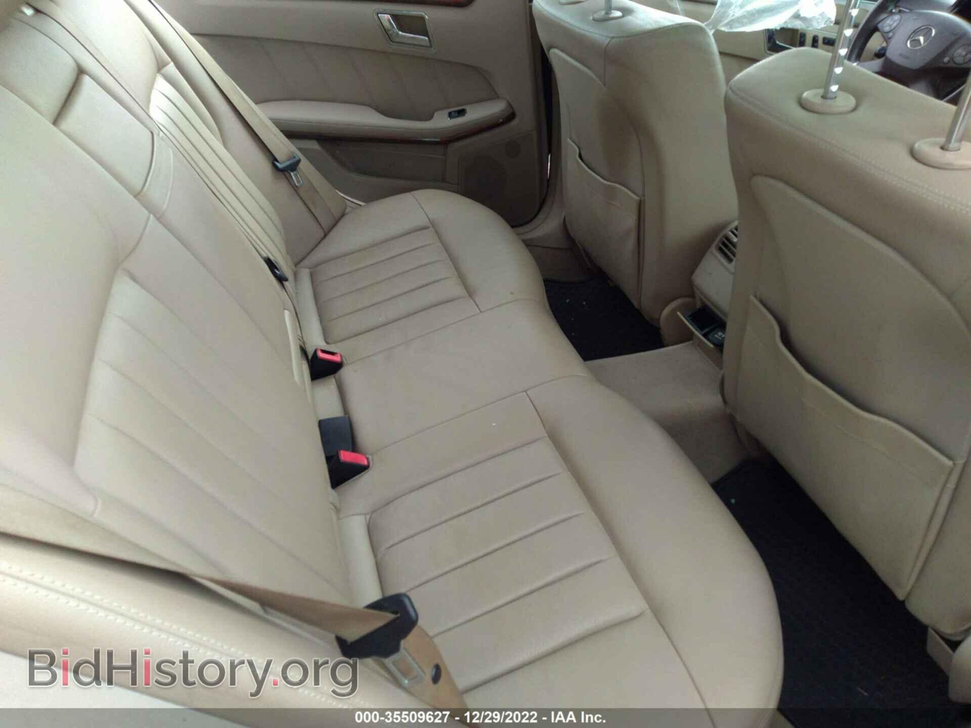 2010 MERCEDES-BENZ E-CLASS - VIN: WDDHF8HB5AA261745 - Фото 8