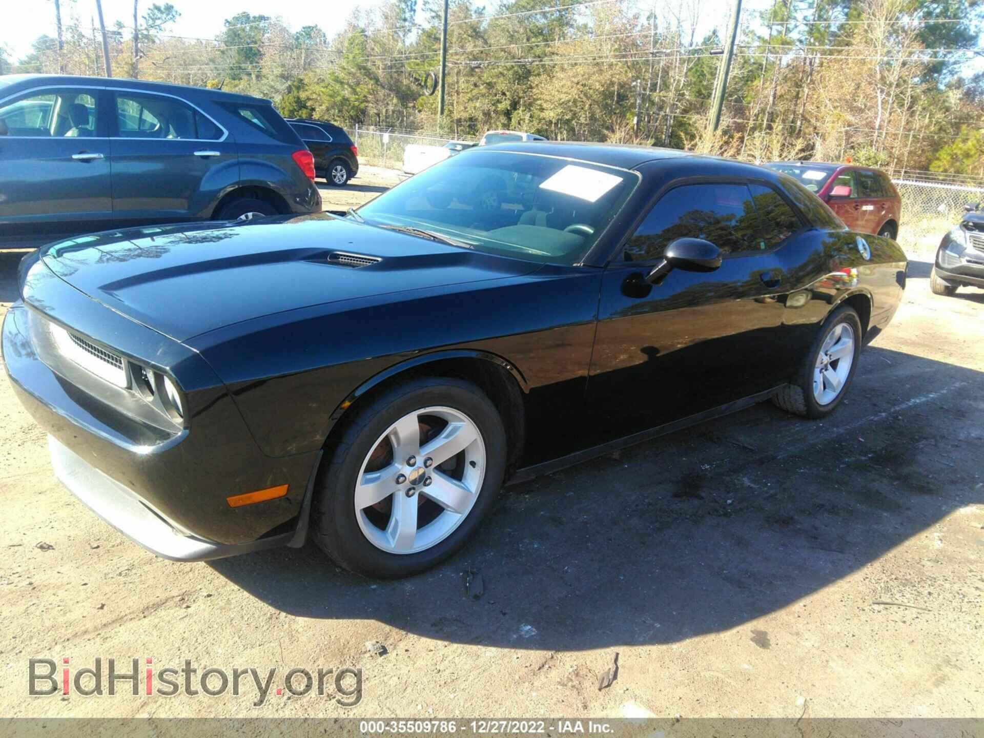 2012 DODGE CHALLENGER - VIN: 2C3CDYAG4CH214330 - Photo 2