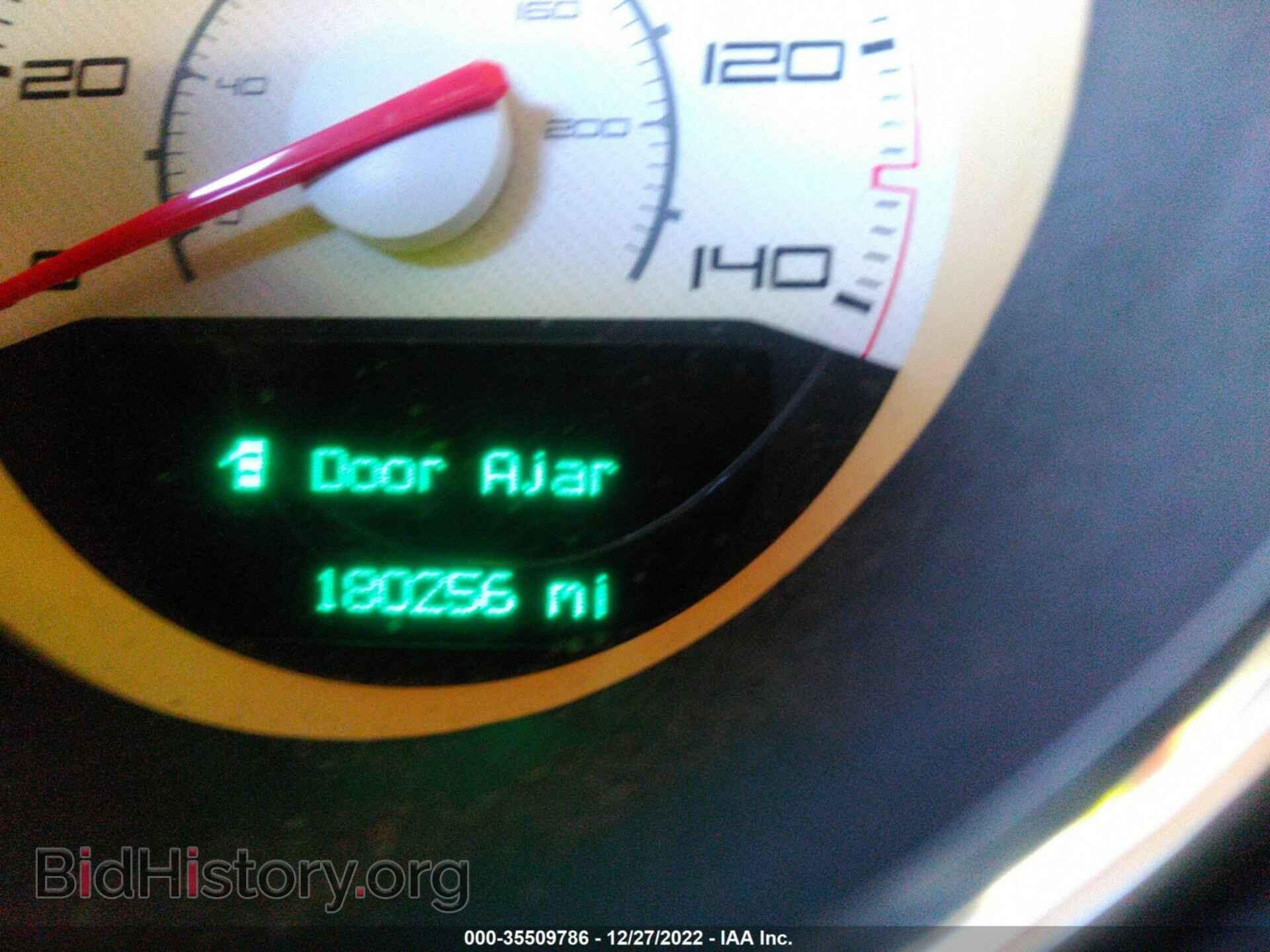 2012 DODGE CHALLENGER - VIN: 2C3CDYAG4CH214330 - Photo 7