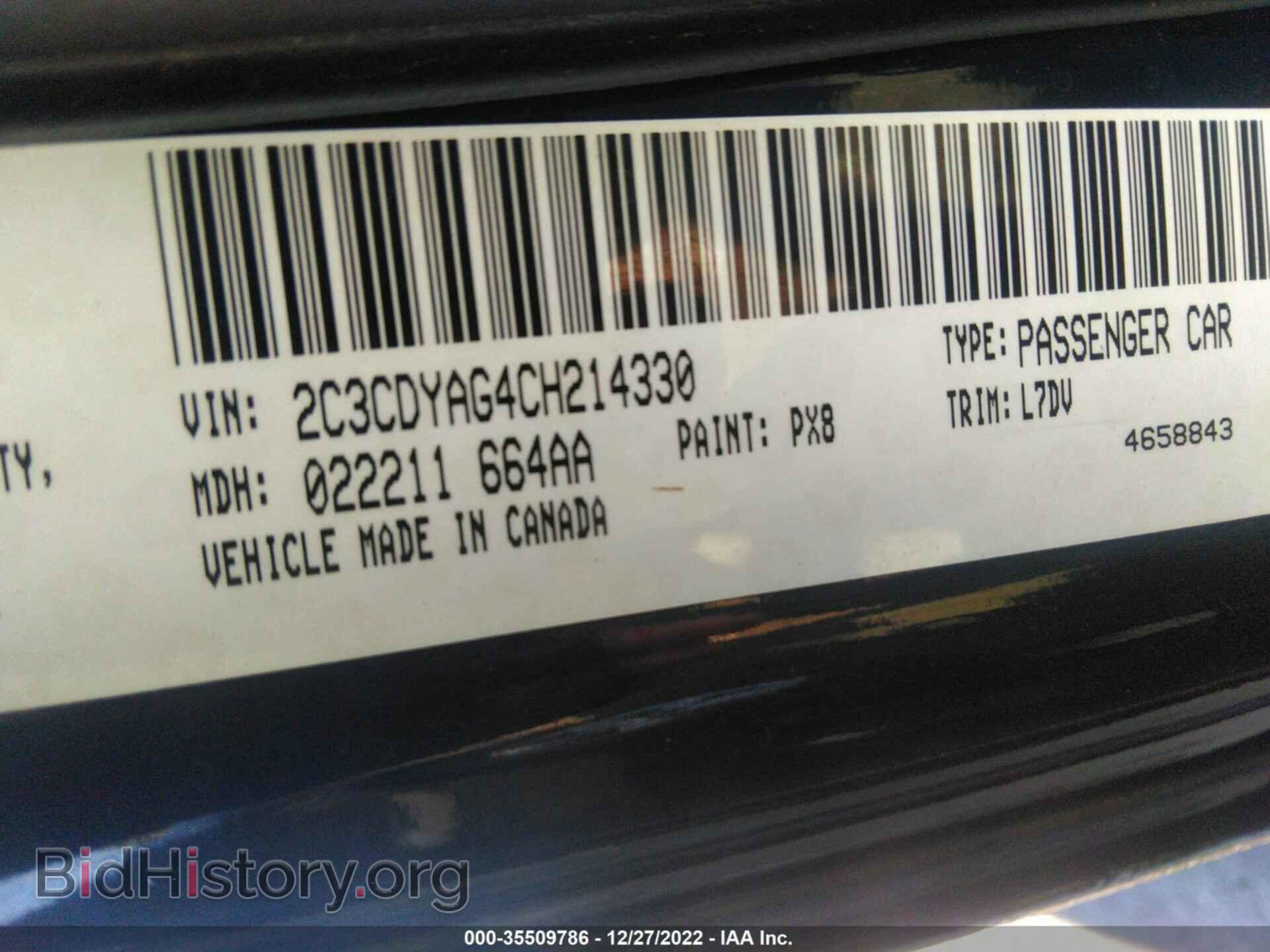 2012 DODGE CHALLENGER - VIN: 2C3CDYAG4CH214330 - Photo 9